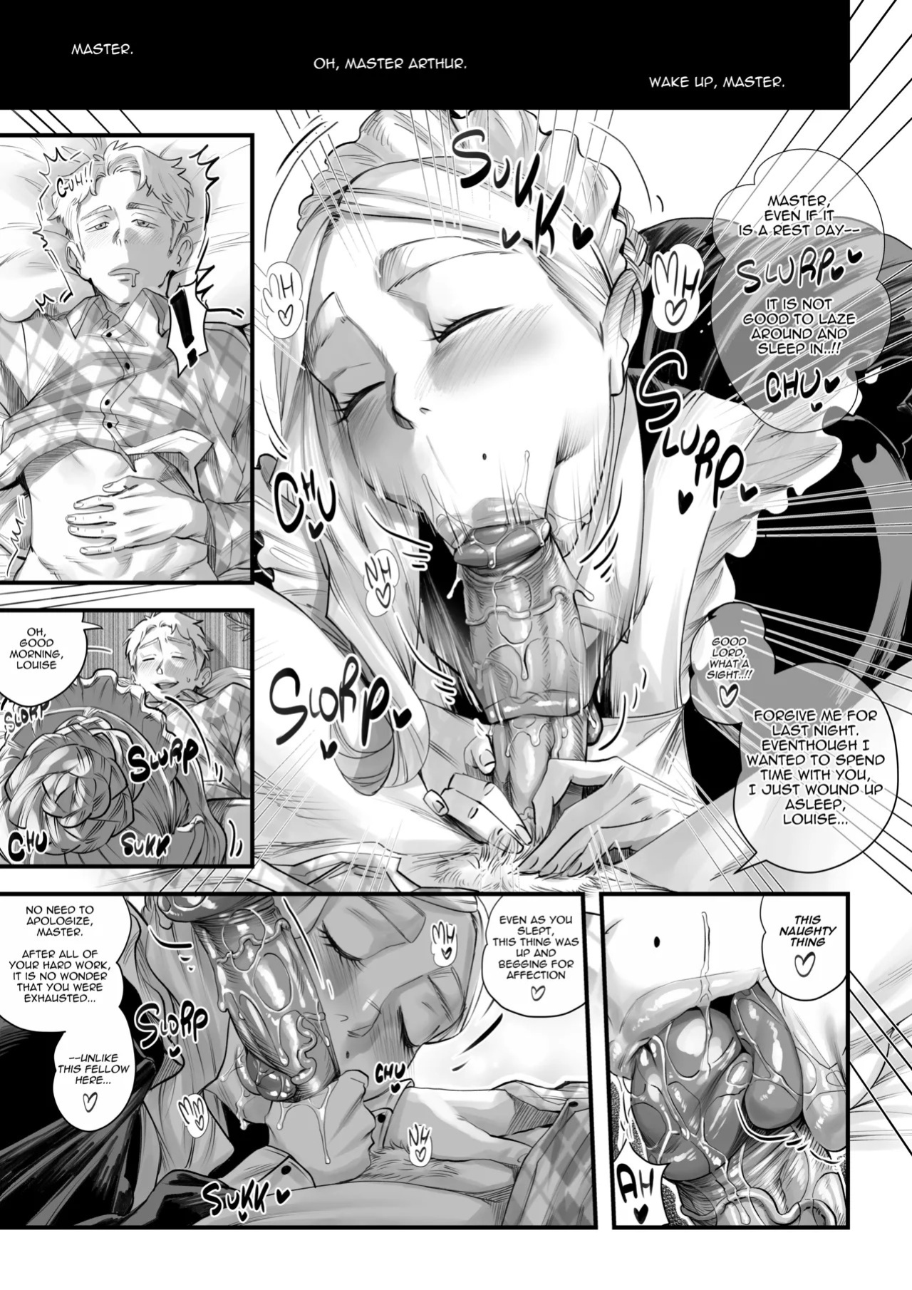 [Aarokira] Maid for Pleasure (+extras)