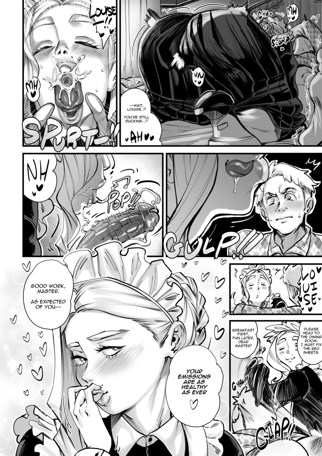 [Aarokira] Maid for Pleasure (+extras)