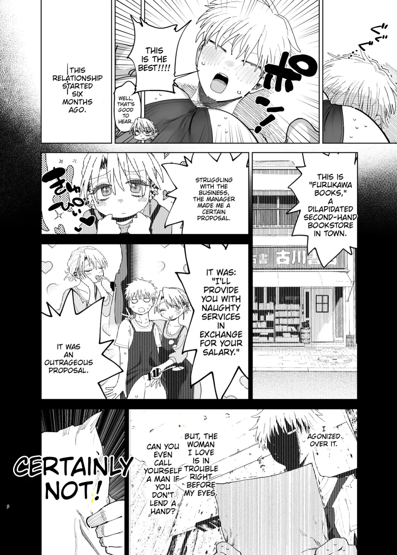 [Denki Neko (Toku)] Dekaketsu PowerHara Tenchou ni Shiboraretai! 2 [English] [Digital]