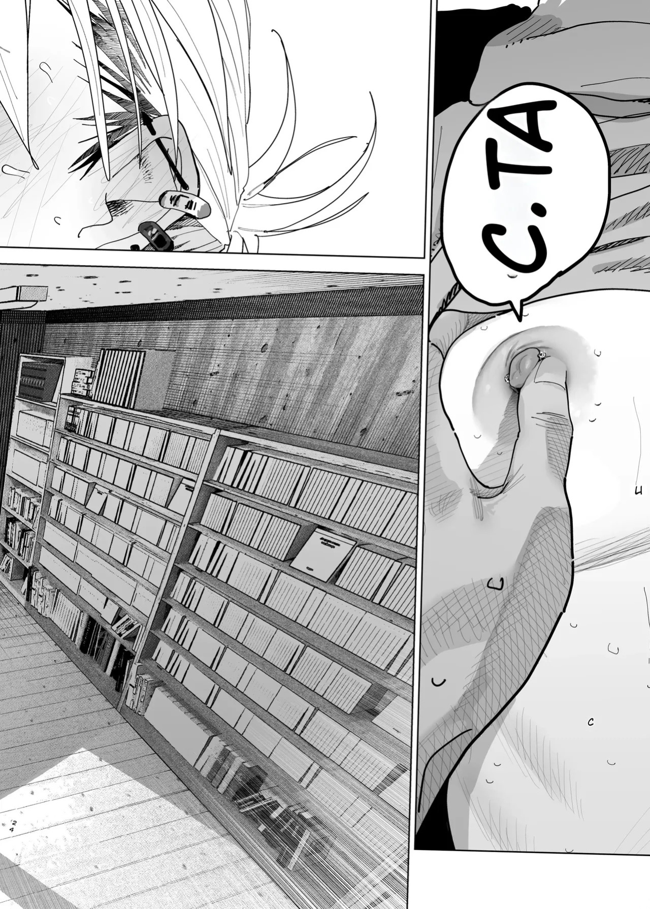 [Denki Neko (Toku)] Dekaketsu PowerHara Tenchou ni Shiboraretai! 2 [English] [Digital]