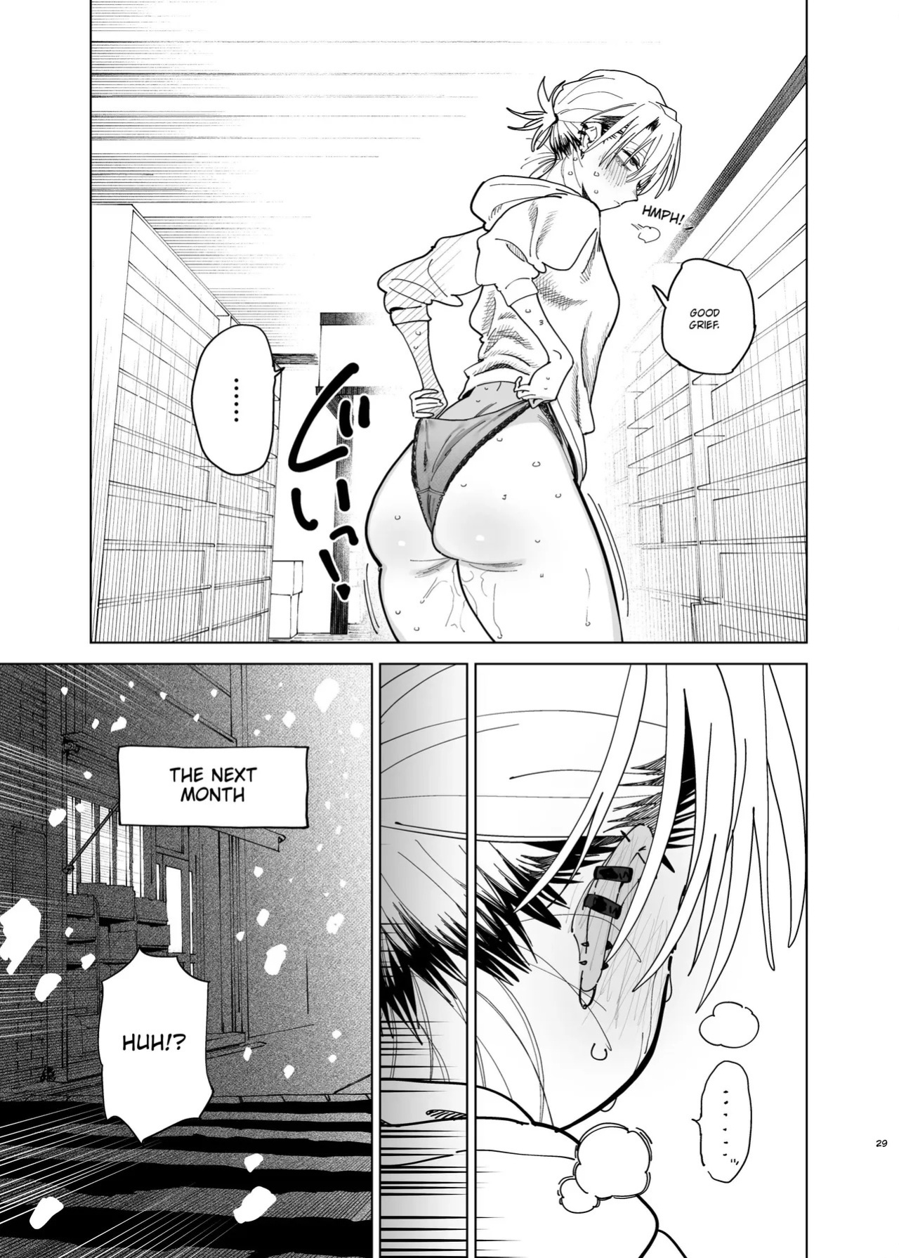 [Denki Neko (Toku)] Dekaketsu PowerHara Tenchou ni Shiboraretai! 2 [English] [Digital]