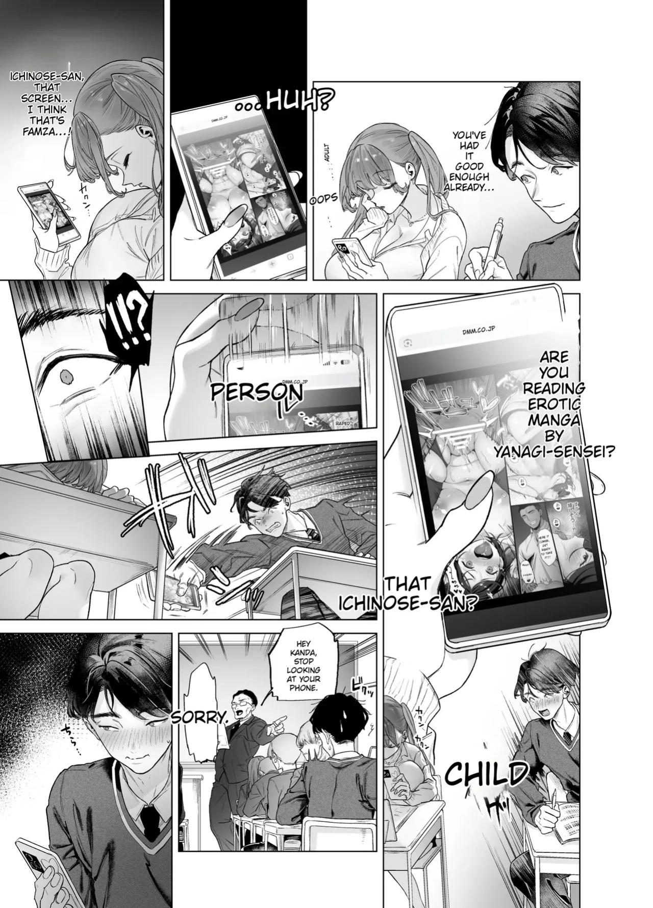 [Aomizuan (Ohkami Ryosuke)] Shitate ni wa Denai kedo Chinko ni wa Yowai Gyaru-chan to Kyokon Otaku! | A gal who doesn't act submissive but is weak for a big cock, and a huge-dicked otaku. [English]