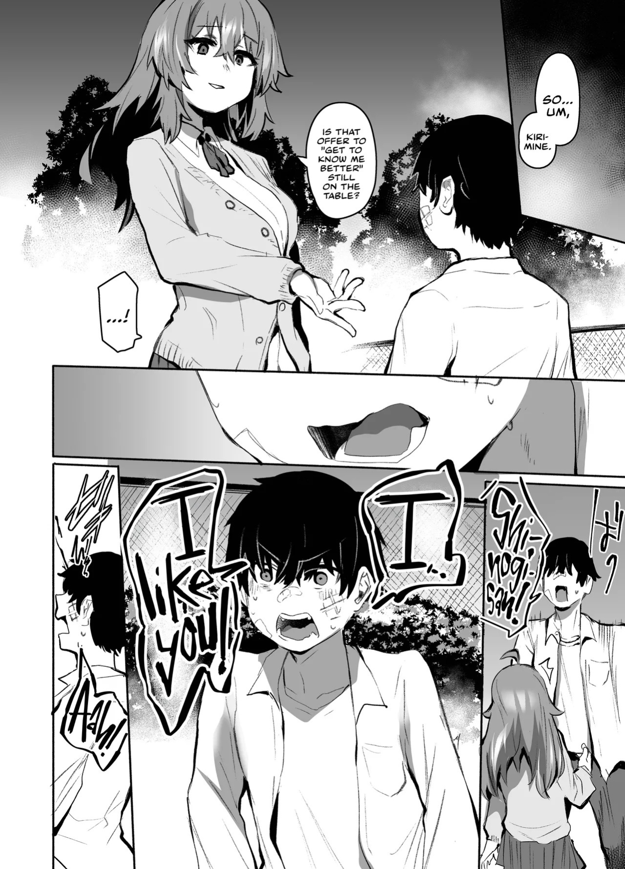 [Rev3 (Monchan Rev3)] Maou Hime wa Koui ga Jakuten | The Demon Lord Princess is Weak to Affection [English] [Castle TL] [Decensored]