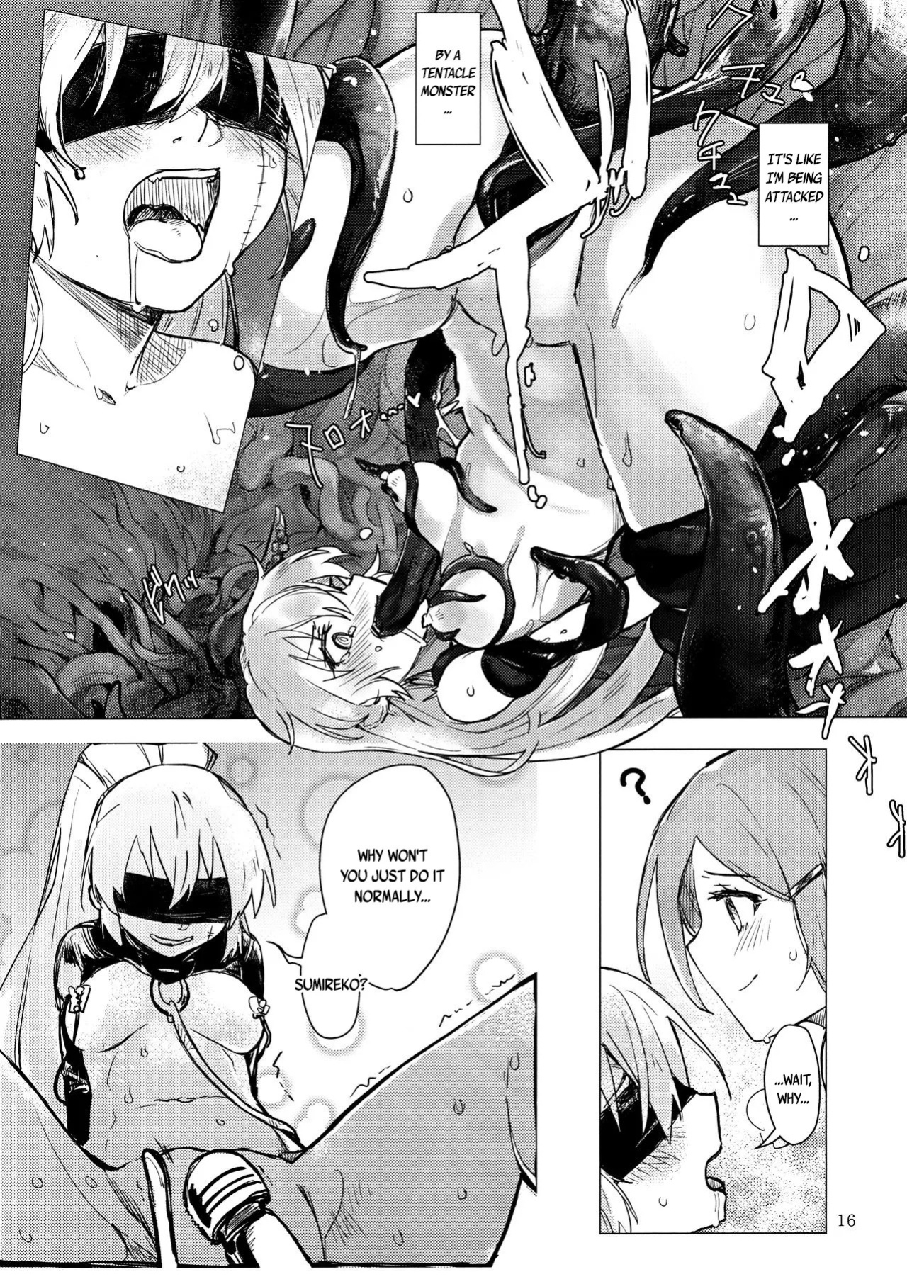 (C96) [Neoteny's (Aimitsu)] Yakousei no Shoujo Futari (Akuma no Riddle) [English]