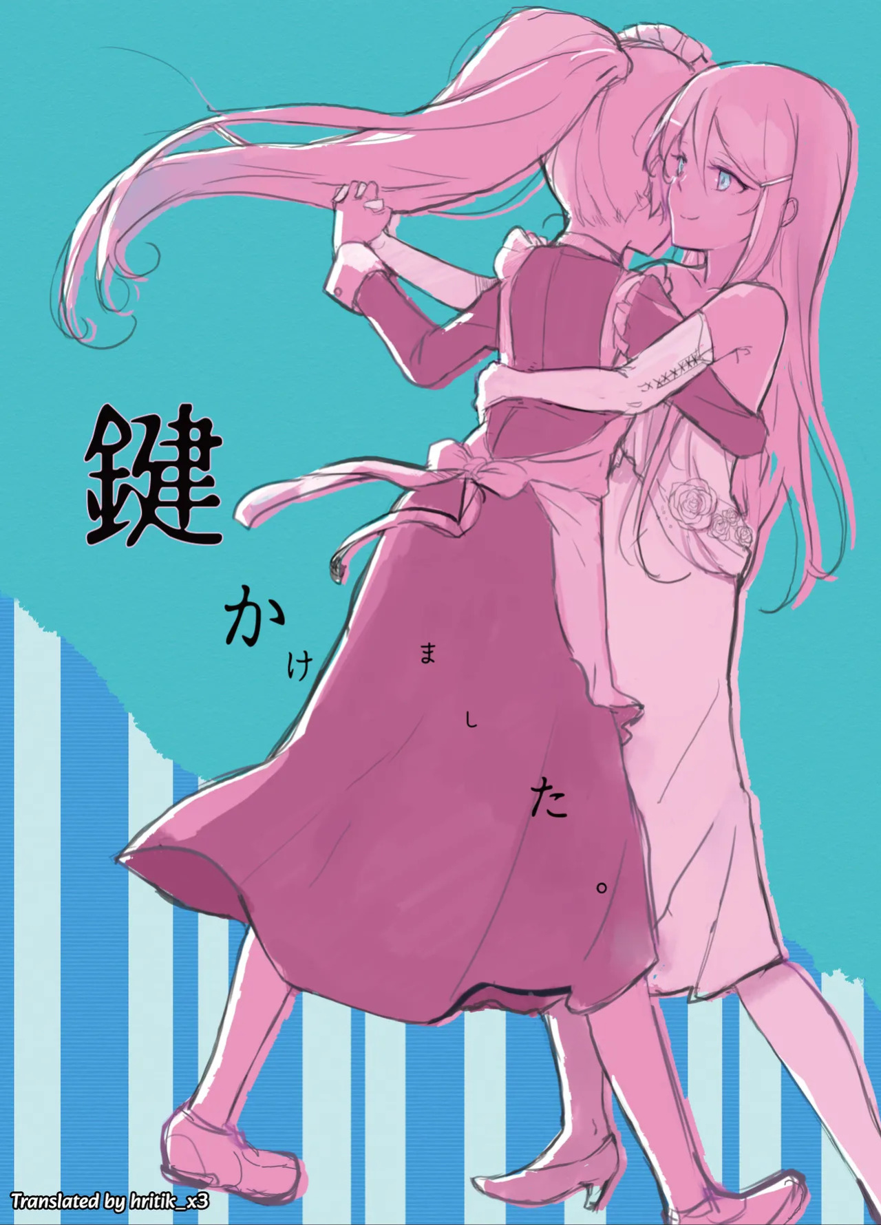 [Neoteny's (Aimitsu)] Kagikake mashita. (Akuma no Riddle) [English] [Digital]