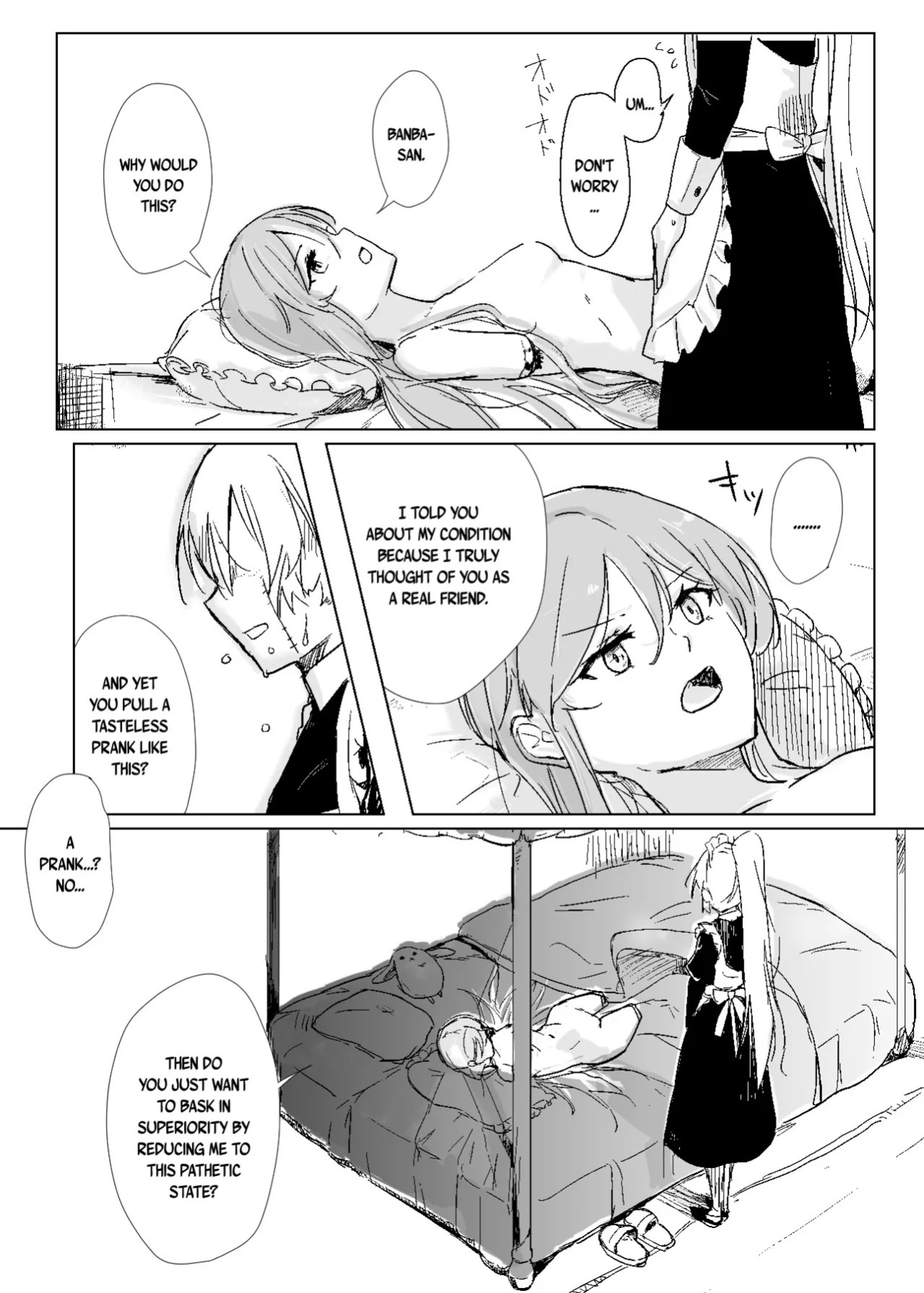 [Neoteny's (Aimitsu)] Kagikake mashita. (Akuma no Riddle) [English] [Digital]