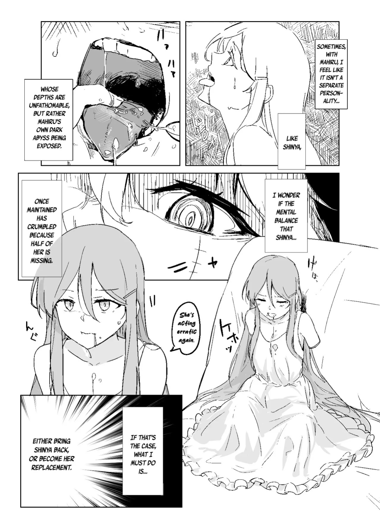 [Neoteny's (Aimitsu)] Kagikake mashita. (Akuma no Riddle) [English] [Digital]