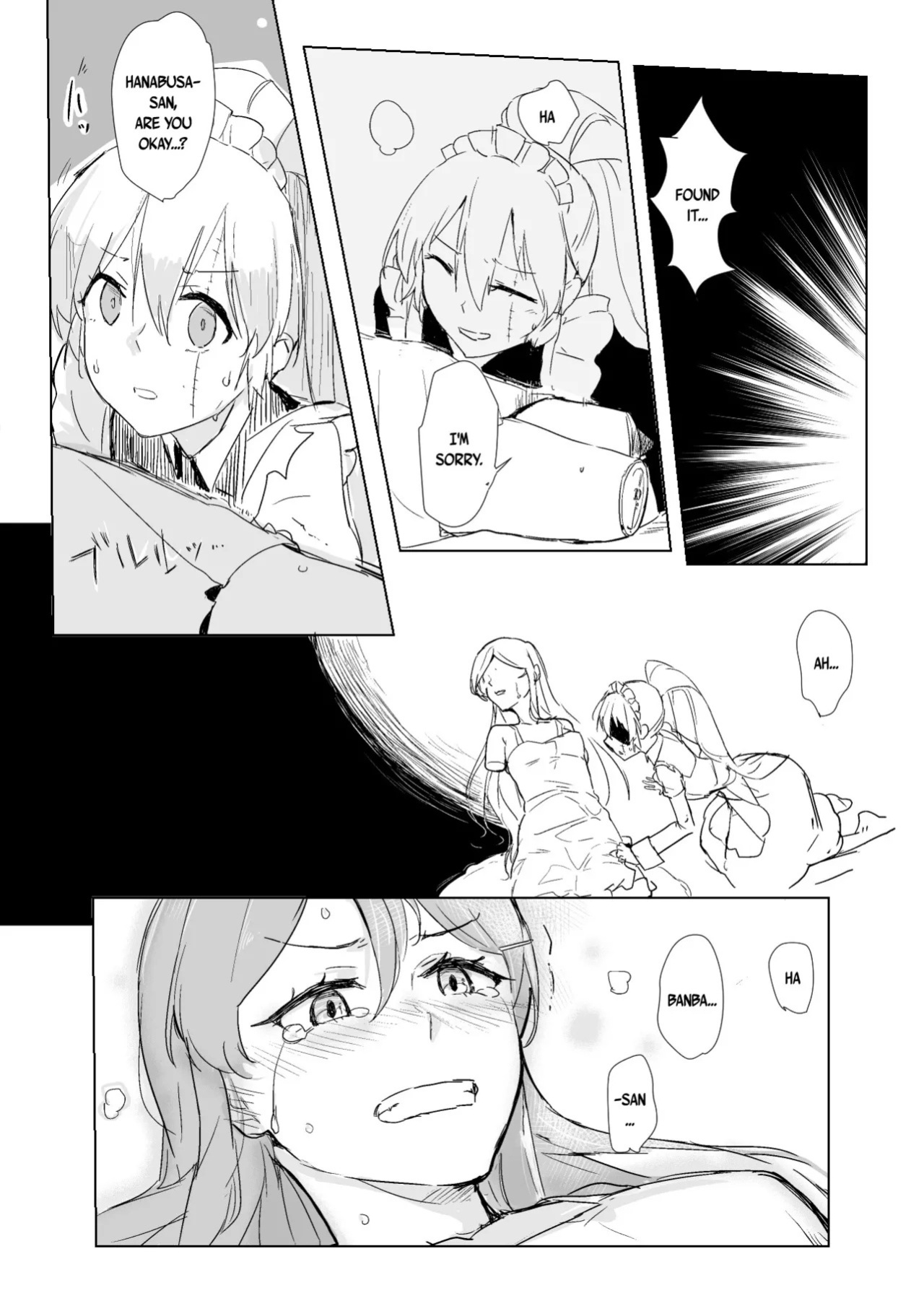 [Neoteny's (Aimitsu)] Kagikake mashita. (Akuma no Riddle) [English] [Digital]