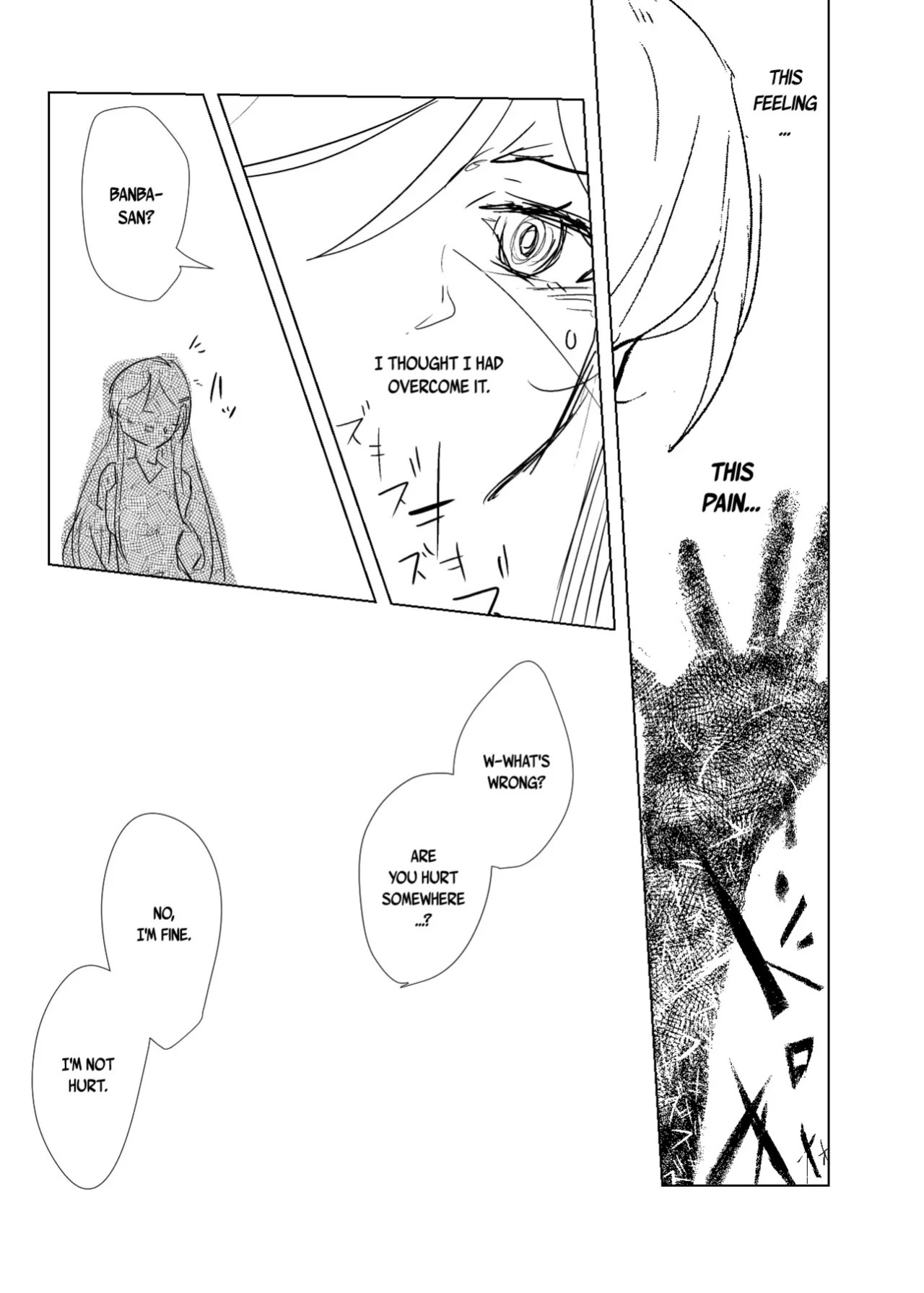 [Neoteny's (Aimitsu)] Kagikake mashita. (Akuma no Riddle) [English] [Digital]