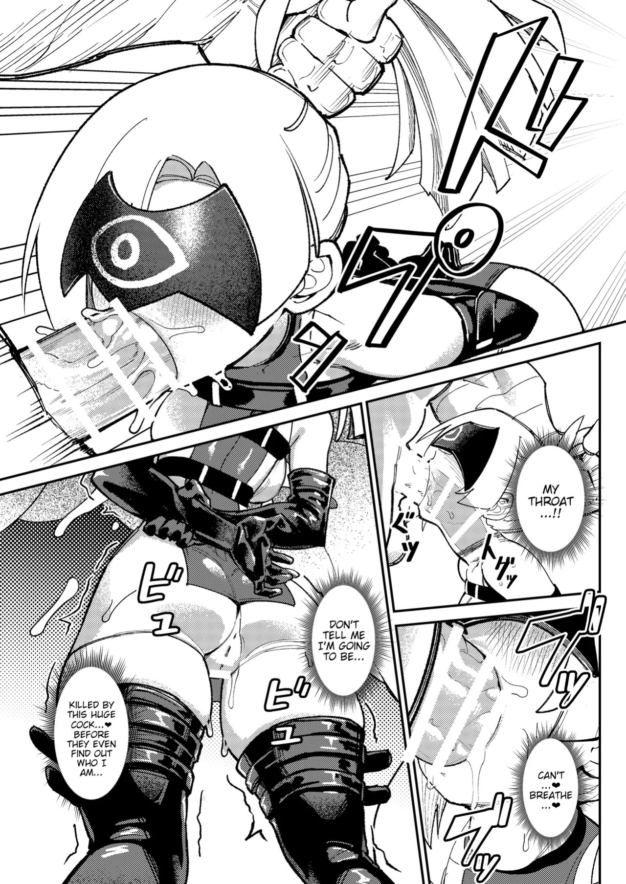 [ProudBanana] Maougun Sennyuu | Infiltrating Demon Lord's Army [English] [Digital]