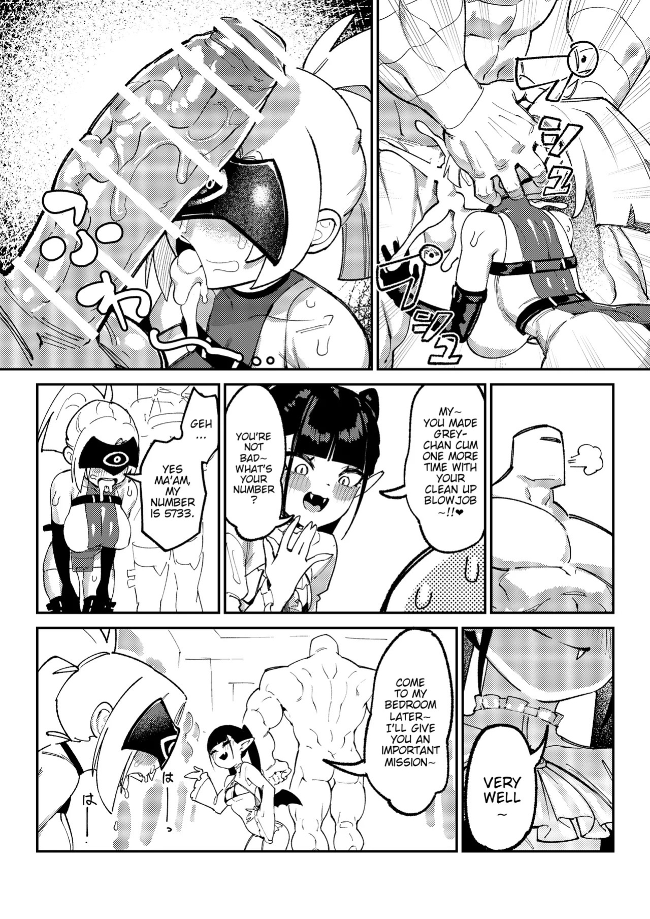 [ProudBanana] Maougun Sennyuu | Infiltrating Demon Lord's Army [English] [Digital]