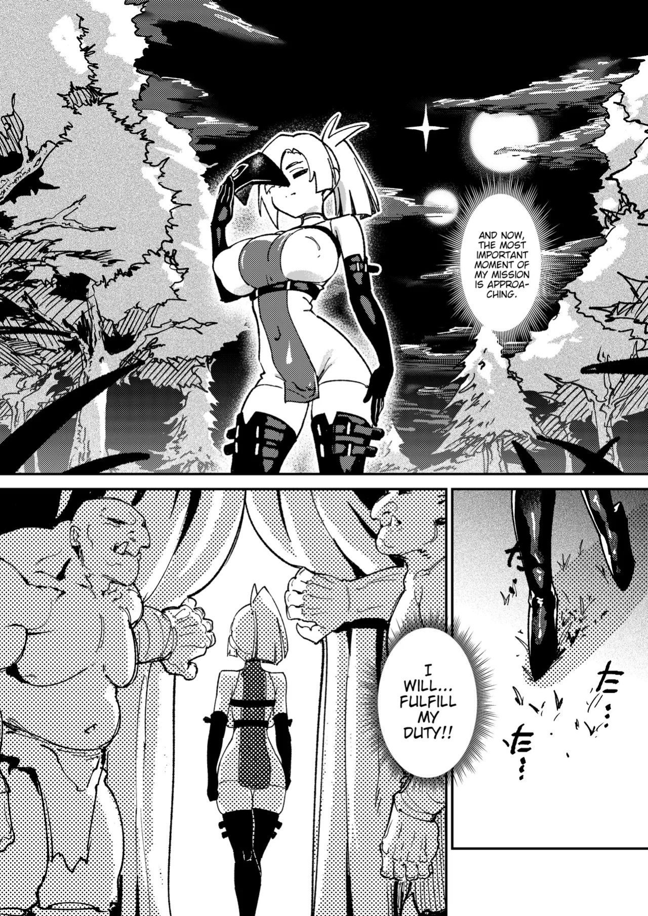 [ProudBanana] Maougun Sennyuu | Infiltrating Demon Lord's Army [English] [Digital]