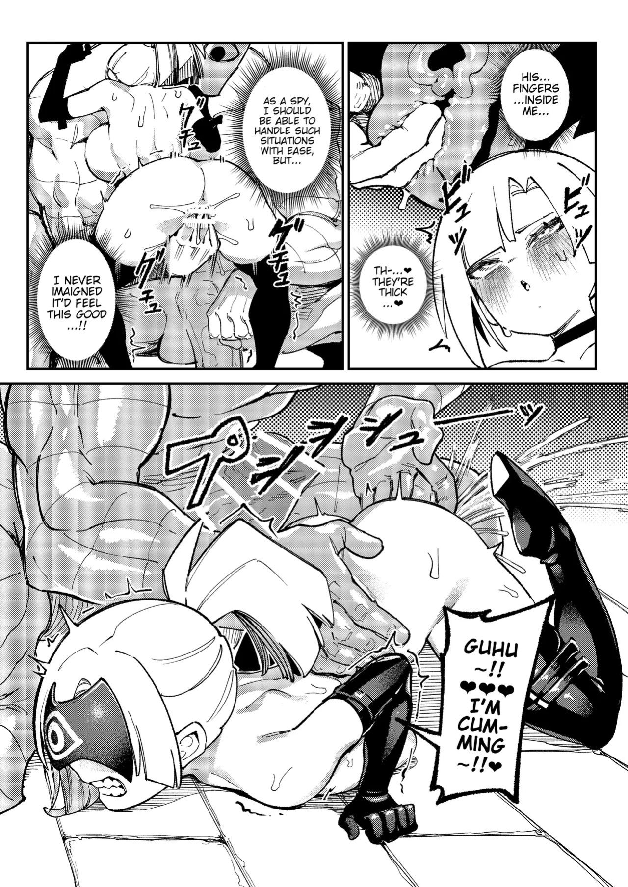 [ProudBanana] Maougun Sennyuu | Infiltrating Demon Lord's Army [English] [Digital]