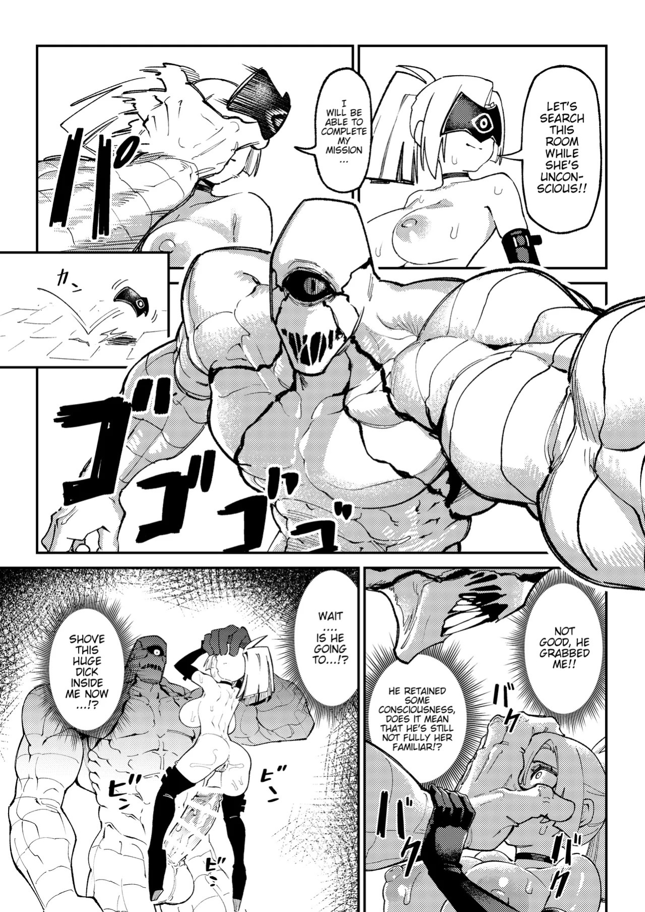 [ProudBanana] Maougun Sennyuu | Infiltrating Demon Lord's Army [English] [Digital]
