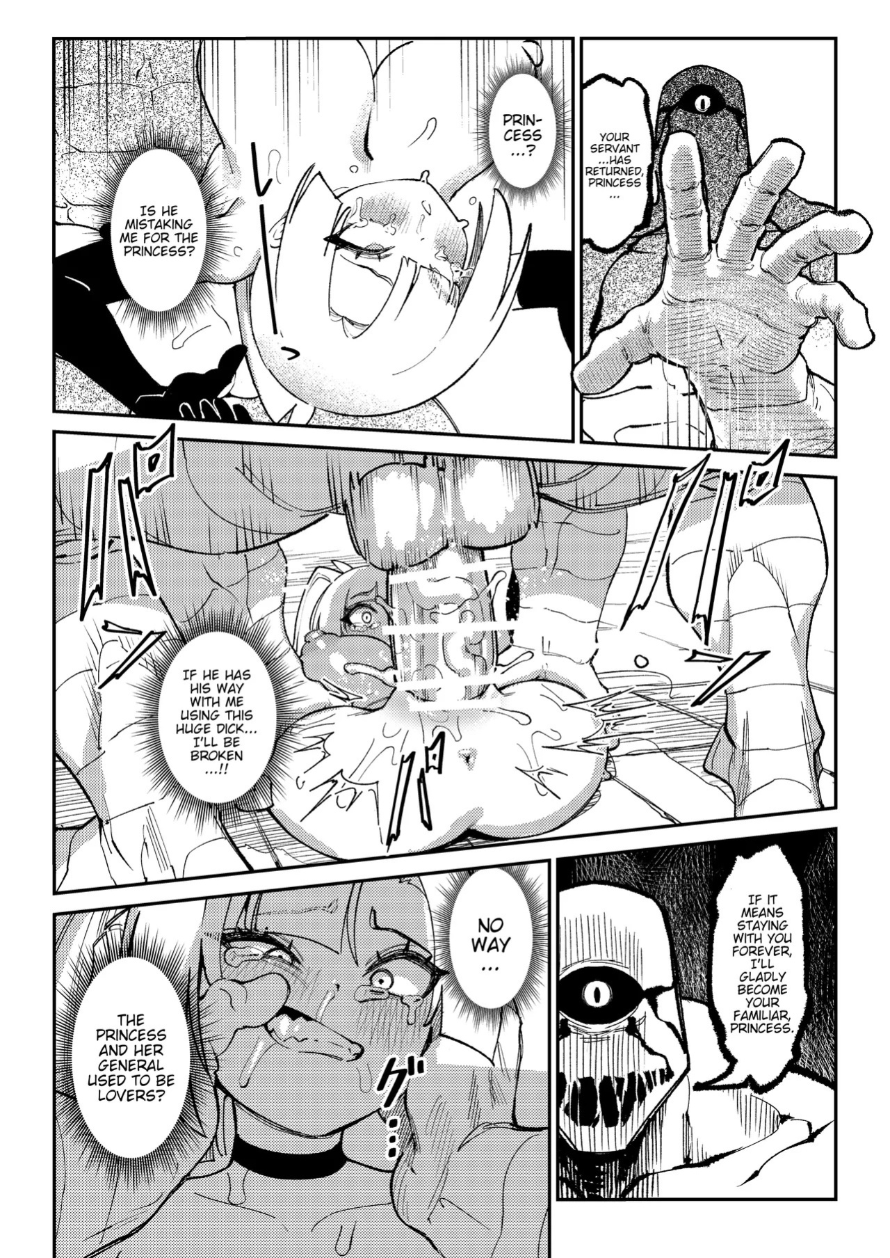 [ProudBanana] Maougun Sennyuu | Infiltrating Demon Lord's Army [English] [Digital]