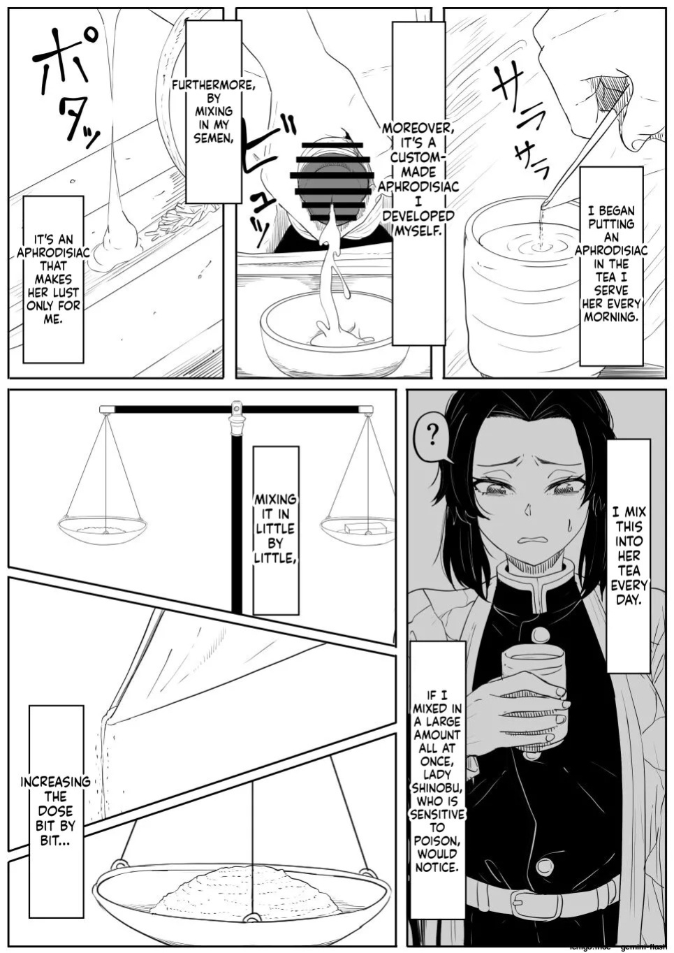 [Goma Gorilla] Shinobu wa Muchuu (Kimetsu no Yaiba)