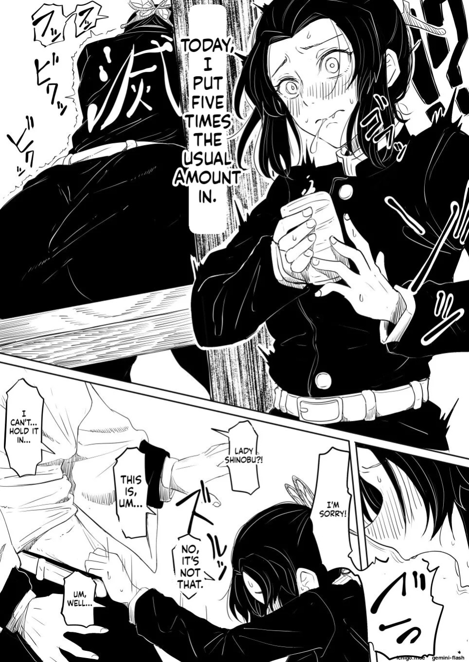[Goma Gorilla] Shinobu wa Muchuu (Kimetsu no Yaiba)
