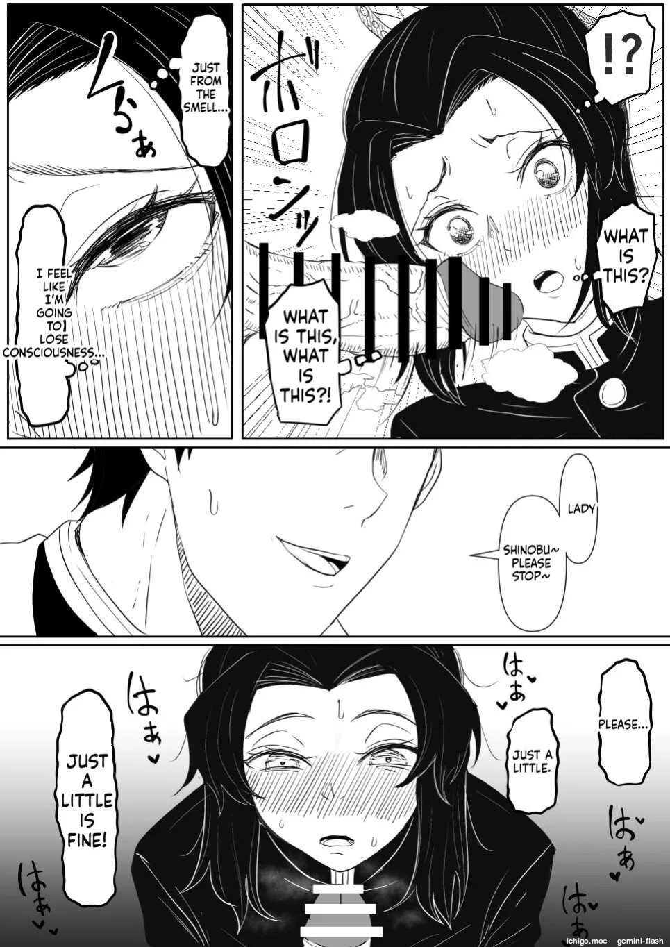 [Goma Gorilla] Shinobu wa Muchuu (Kimetsu no Yaiba)