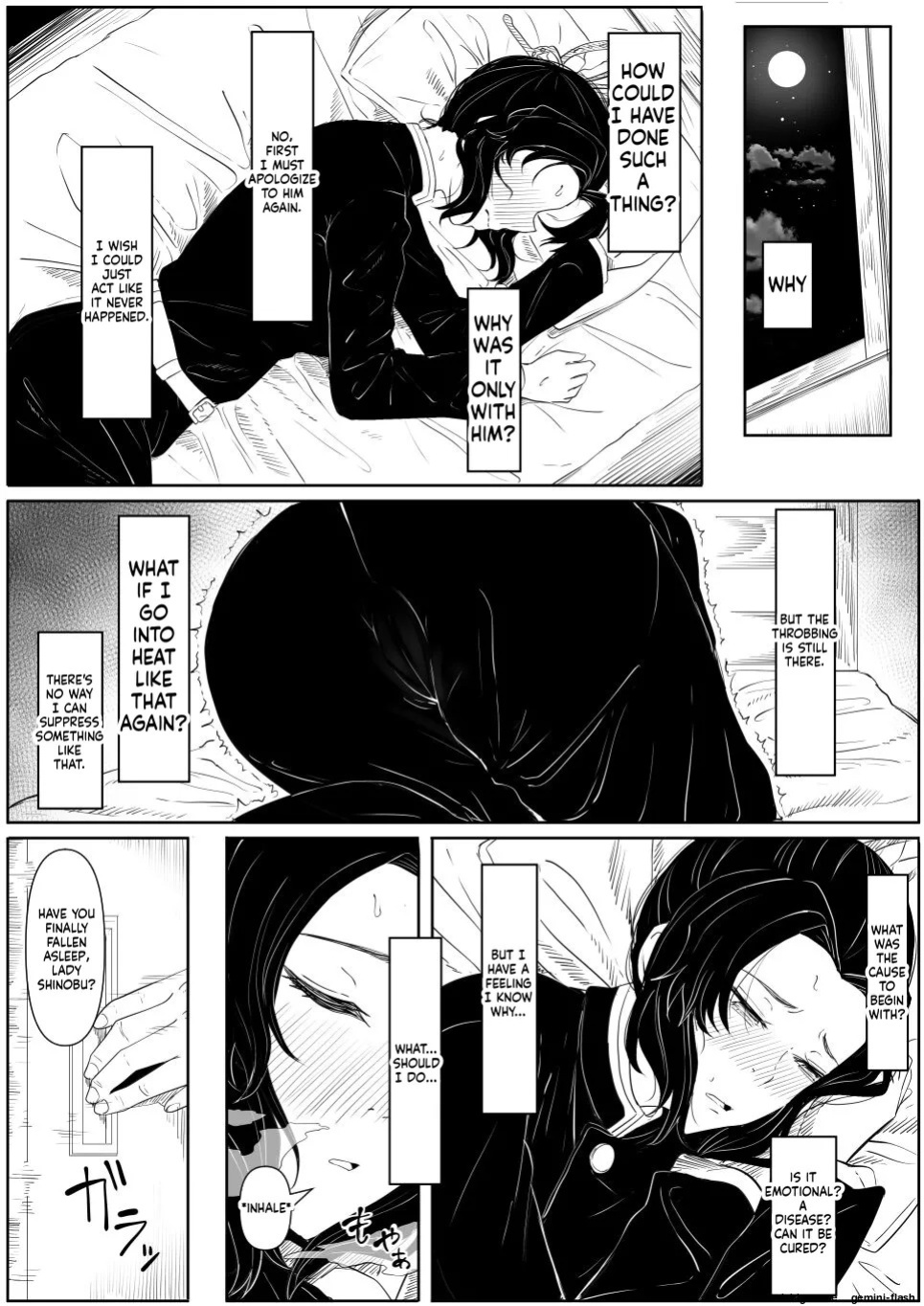 [Goma Gorilla] Shinobu wa Muchuu (Kimetsu no Yaiba)