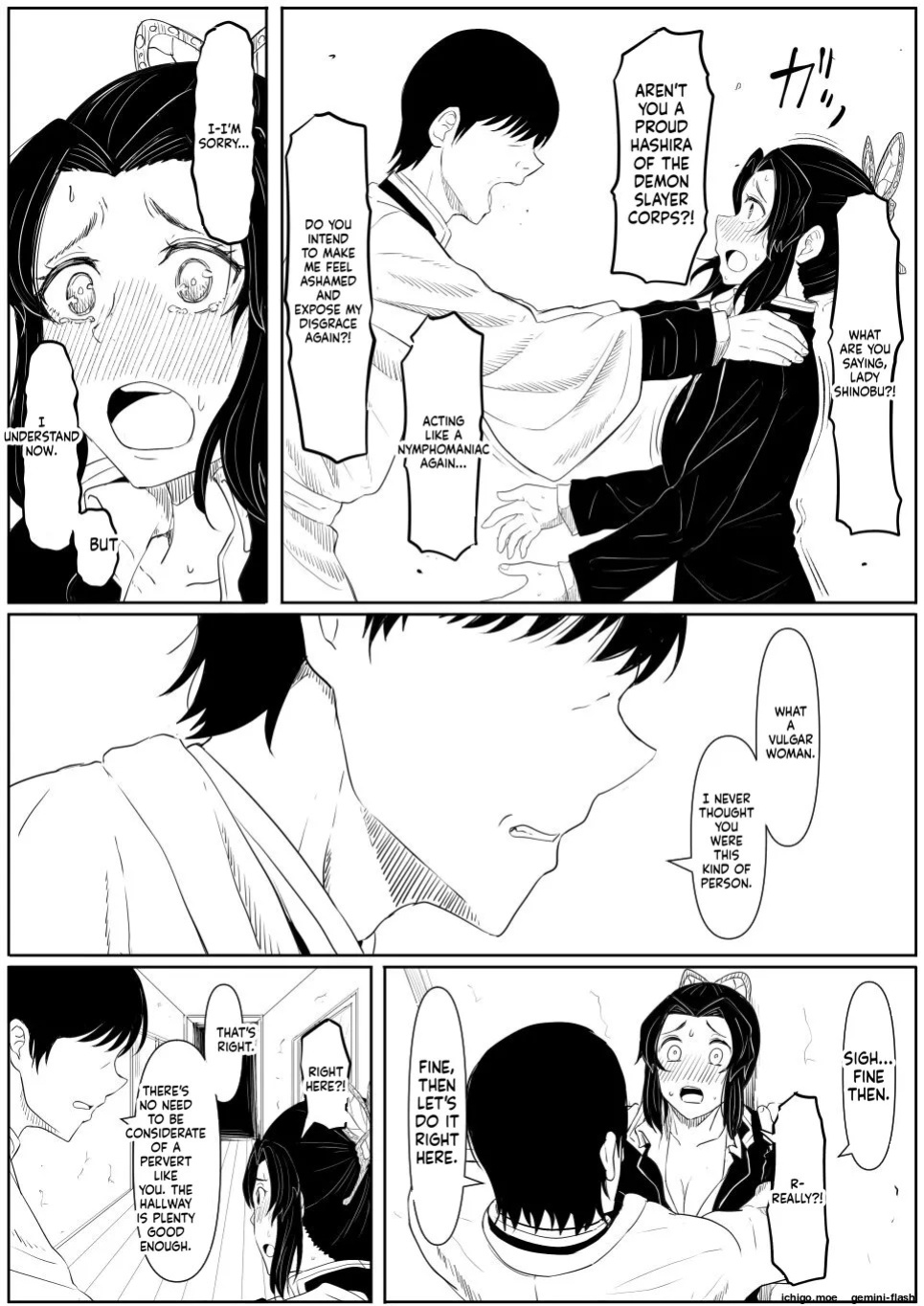 [Goma Gorilla] Shinobu wa Muchuu (Kimetsu no Yaiba)