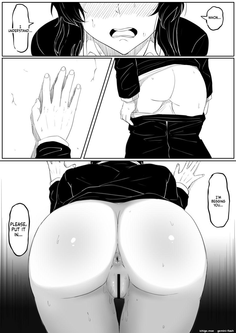 [Goma Gorilla] Shinobu wa Muchuu (Kimetsu no Yaiba)