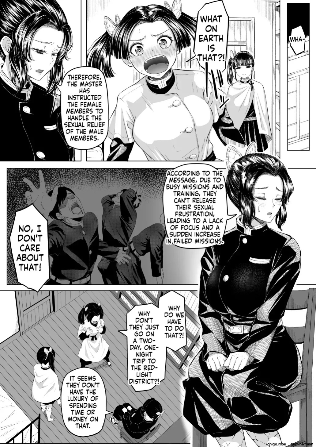 [Goma Gorilla] Seishori Touban (Kimetsu no Yaiba)
