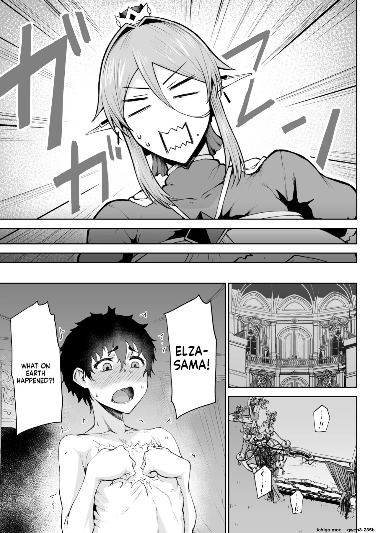 [Tanic Ya (Okutani Tanishi)] Ouken Sandatsu II - Royal Power Usurpation ~Ochinpo Ippon de Oukoku Houkai Oukyuu wa Chinpo no Yuenchi~ [English] [Digital]