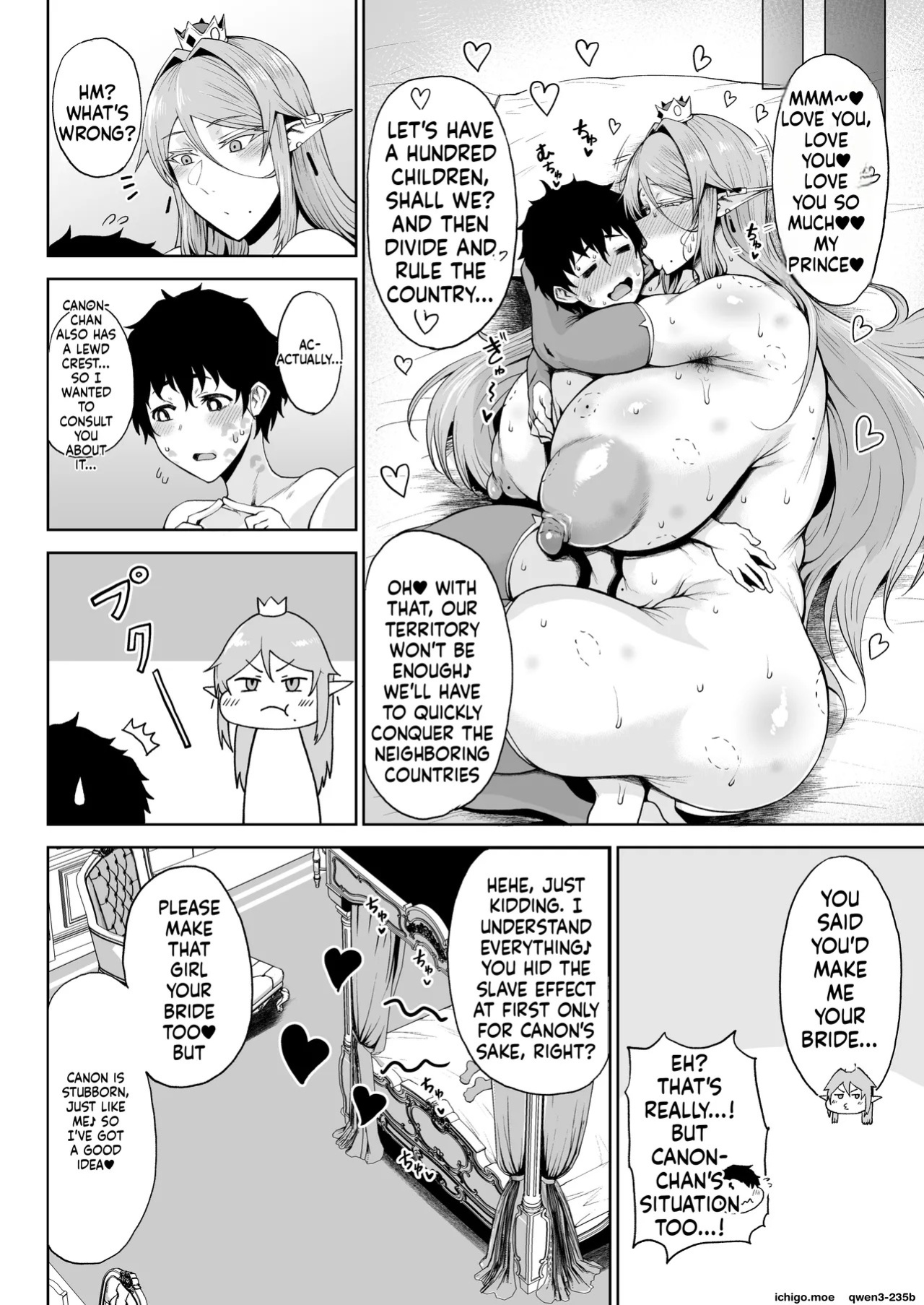[Tanic Ya (Okutani Tanishi)] Ouken Sandatsu II - Royal Power Usurpation ~Ochinpo Ippon de Oukoku Houkai Oukyuu wa Chinpo no Yuenchi~ [English] [Digital]