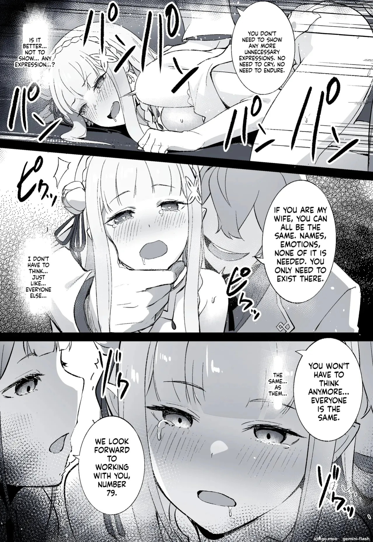 [Tokupyon] Emilia's Wedding (Re:ZERO -Starting Life in Another World-)