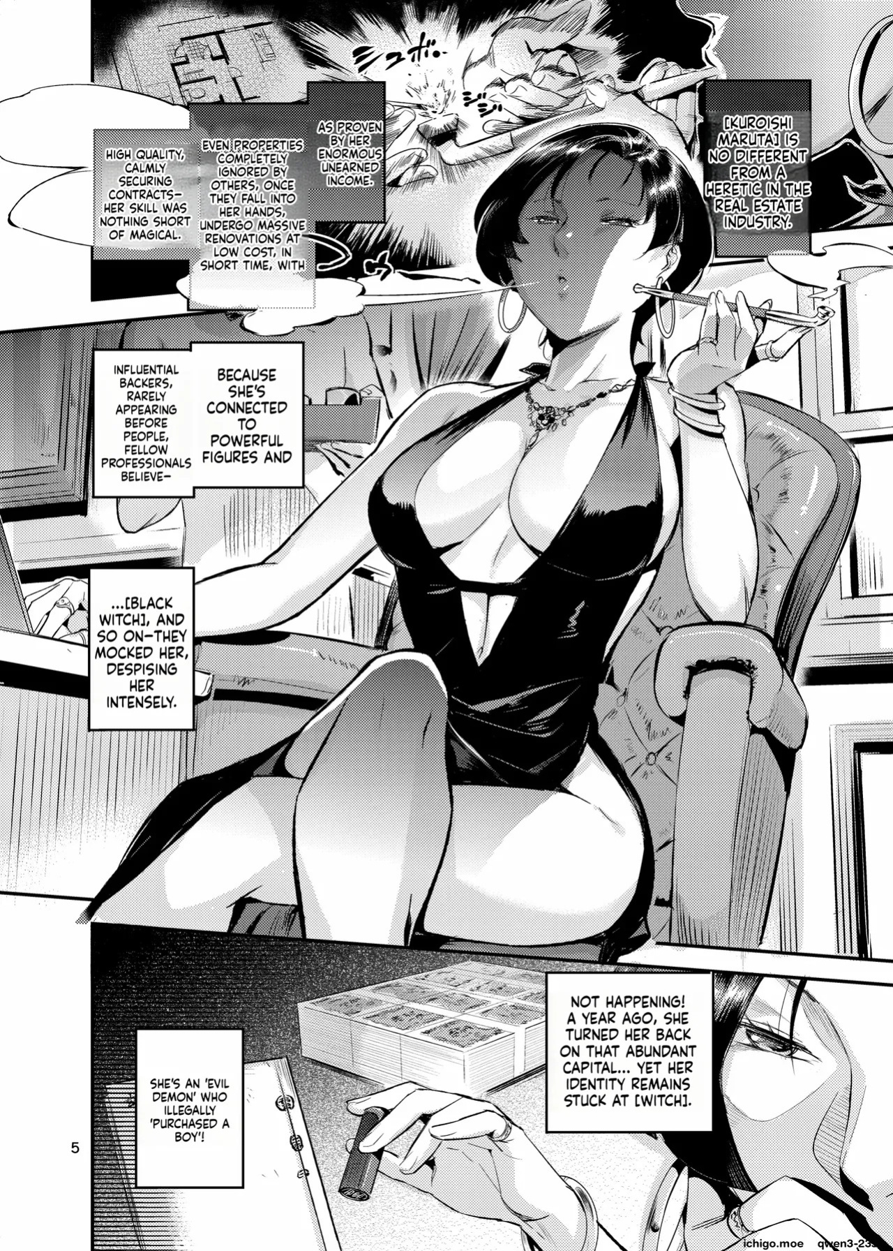 [VOLVOX] Majo wa Seija o Ana de Yogosu | 마녀는 성자를 구멍으로 더럽힌다