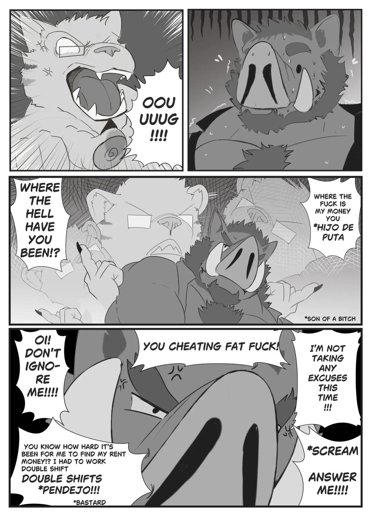 [Fongrol]Pet Panther 2