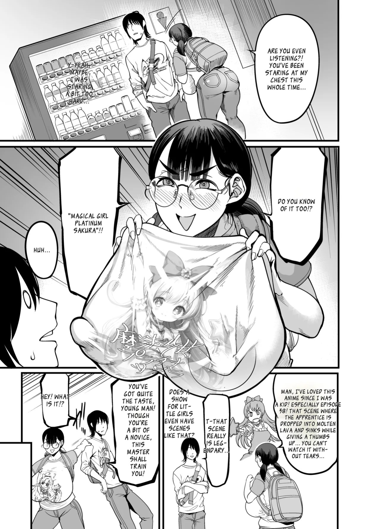 [Ikemen Teikoku (Remu)] Hamewaza Gaming Jimiko [English] [Digital]