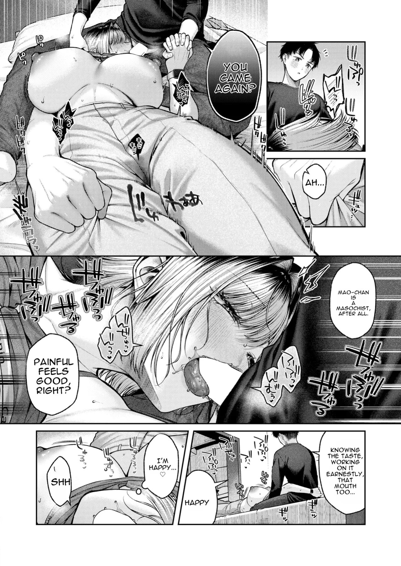 [Yuzuto sen] nekonimatatabi