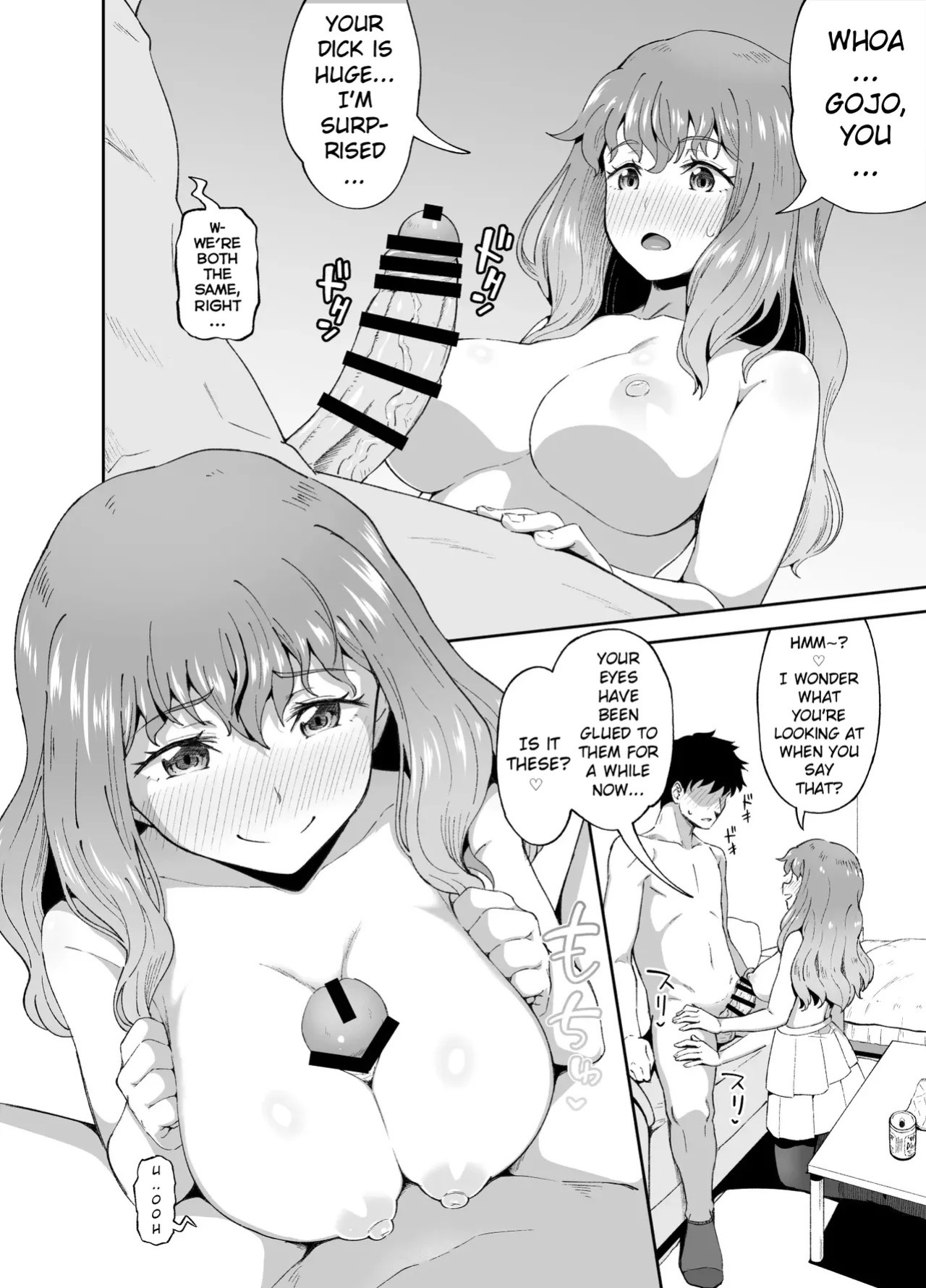 [Tonkotsu Fuumi (Poncocchan)] Nomi Tomo to! | Drinking Buddies! [English] [Digital]
