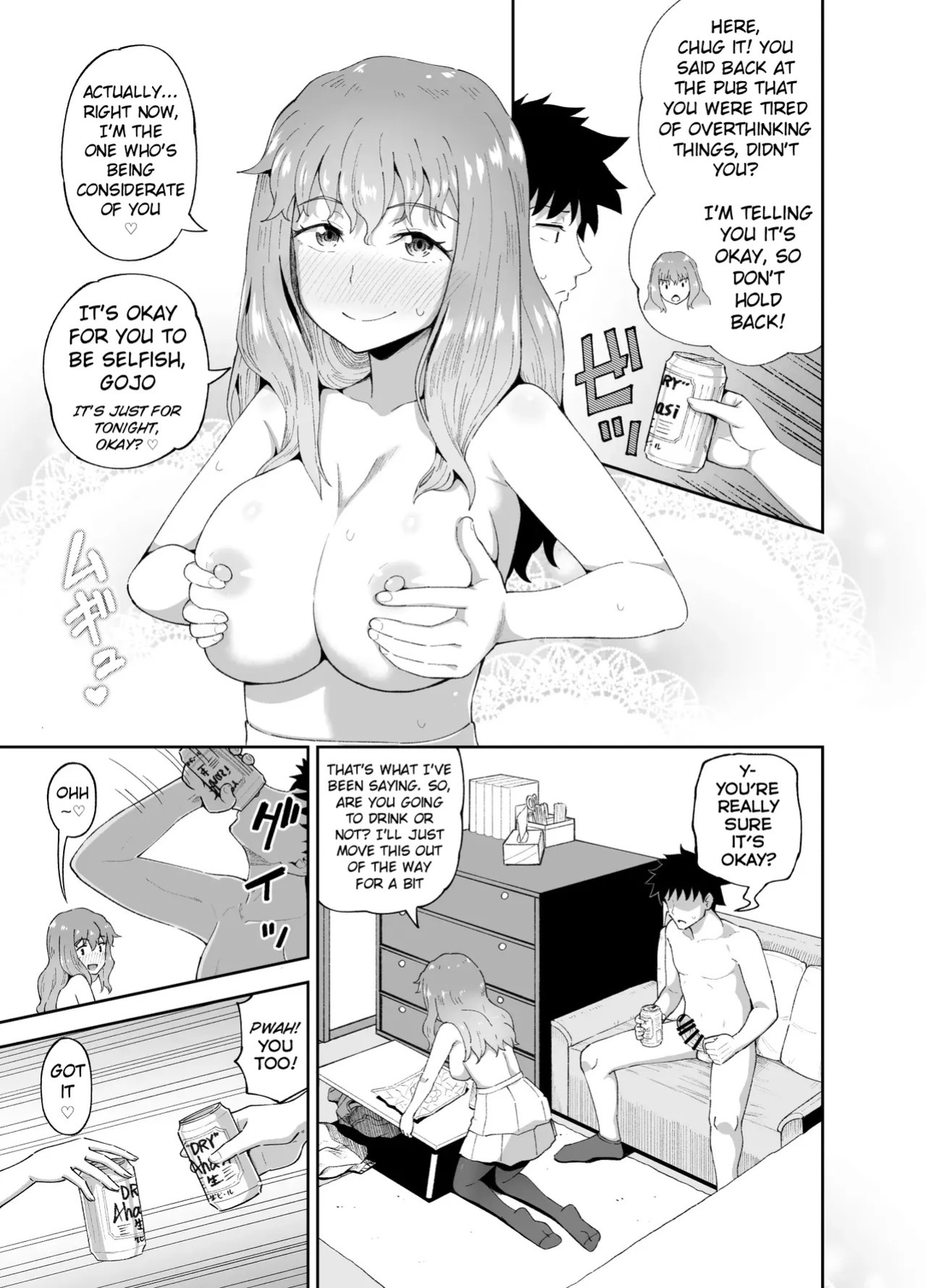 [Tonkotsu Fuumi (Poncocchan)] Nomi Tomo to! | Drinking Buddies! [English] [Digital]
