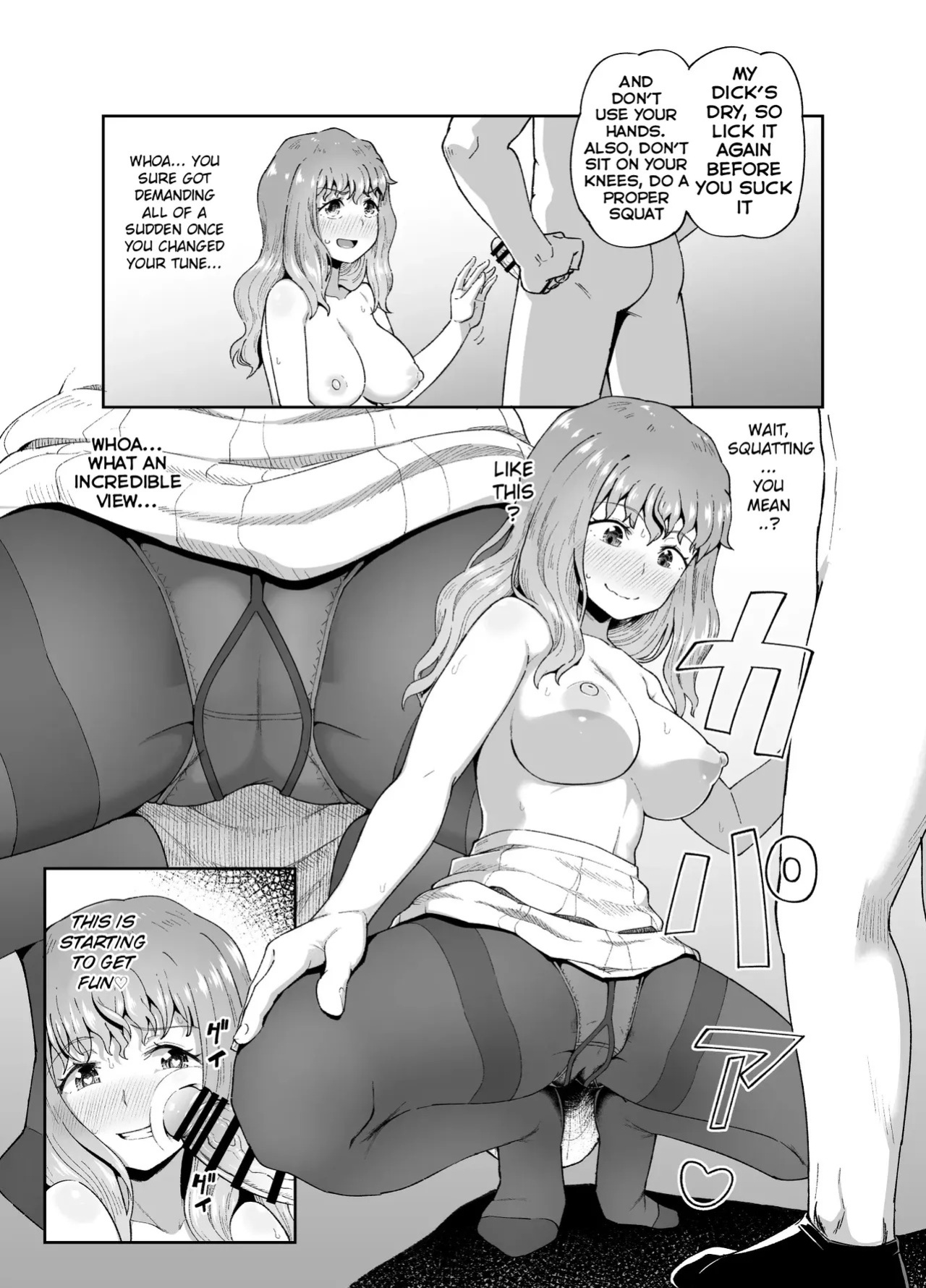 [Tonkotsu Fuumi (Poncocchan)] Nomi Tomo to! | Drinking Buddies! [English] [Digital]