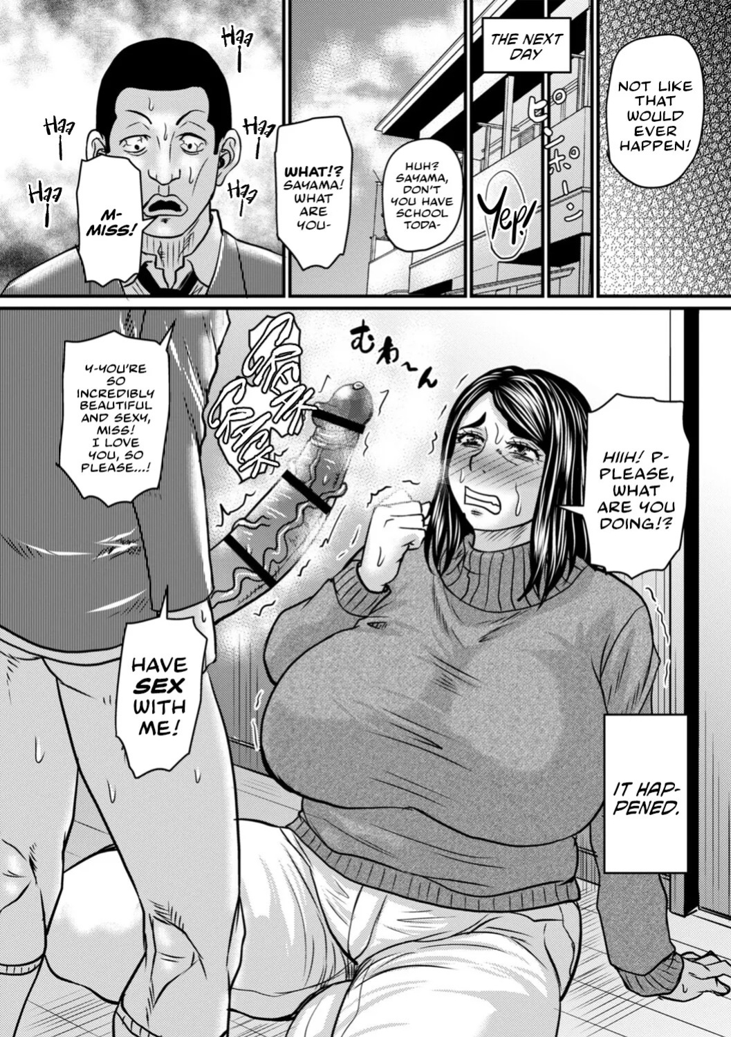 [Jirou] Hitoe-san no warui kuse | Hitoe's Bad Habit (Otosaretai Jukujo-tachi) [English] [Cookie Cruncher] [Digital]