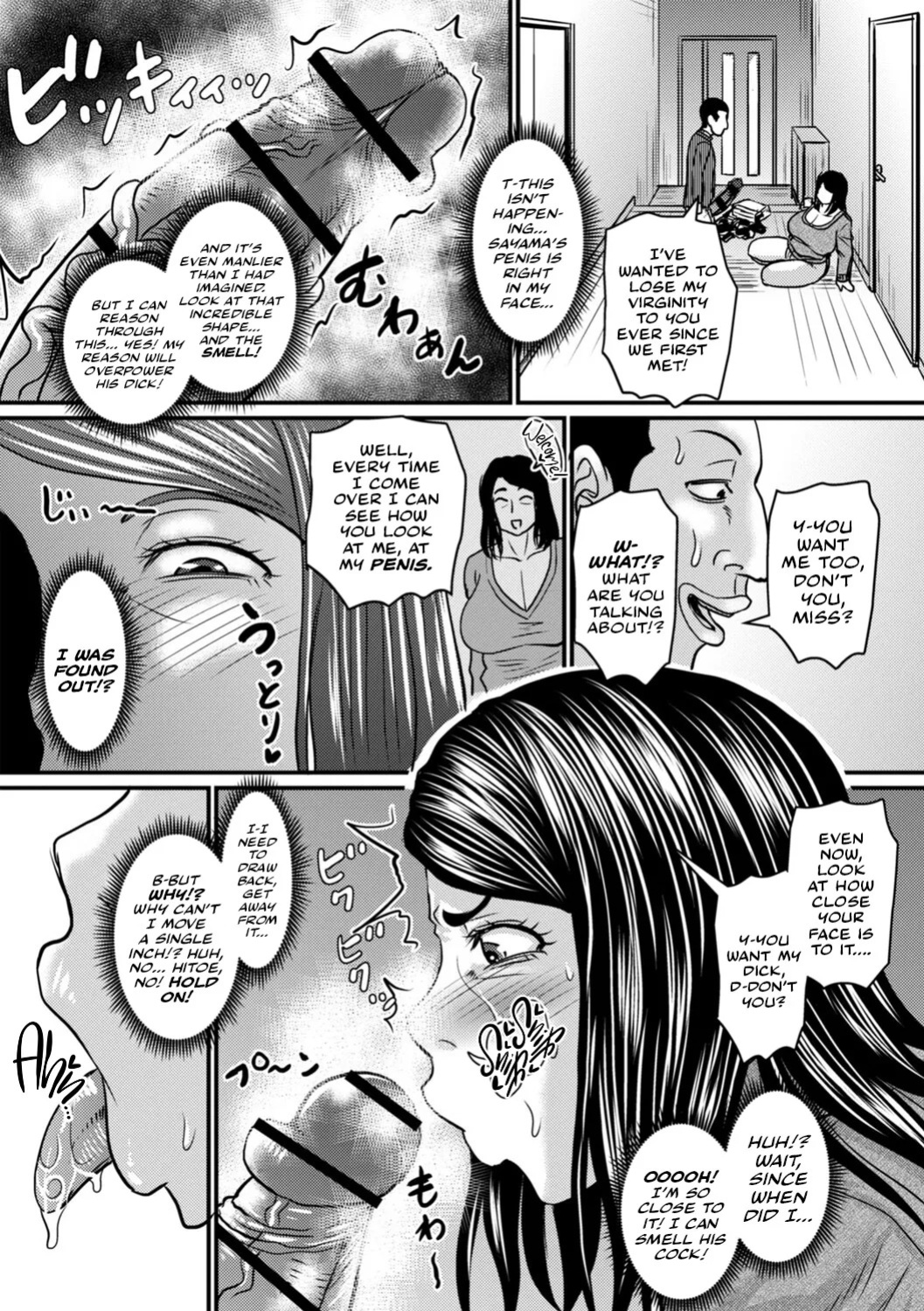 [Jirou] Hitoe-san no warui kuse | Hitoe's Bad Habit (Otosaretai Jukujo-tachi) [English] [Cookie Cruncher] [Digital]