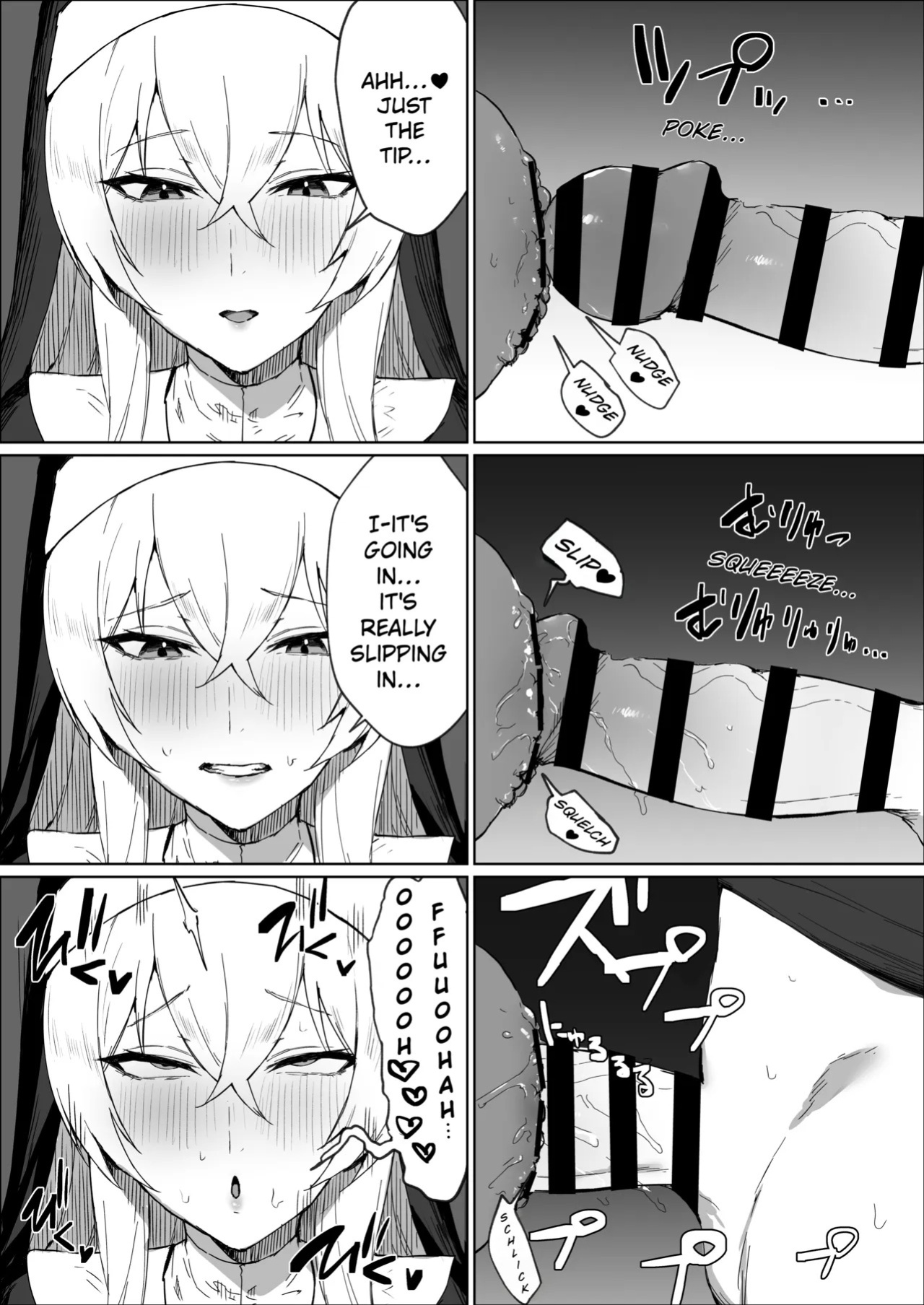 [Kataku no Hito (Musou)] The Story Of A Futanari Nun Jerking Off In The Confessional Booth [English]