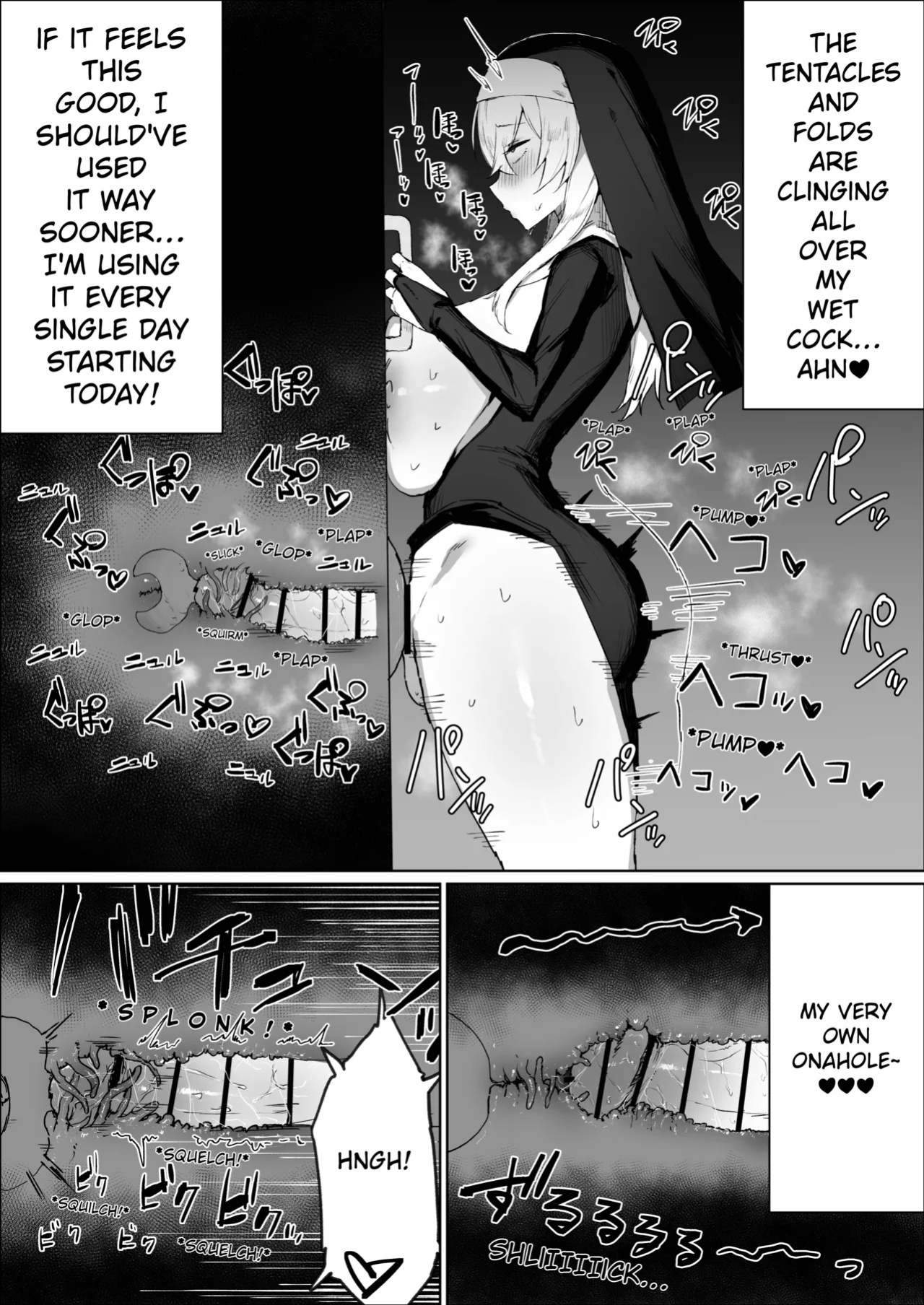 [Kataku no Hito (Musou)] The Story Of A Futanari Nun Jerking Off In The Confessional Booth [English]