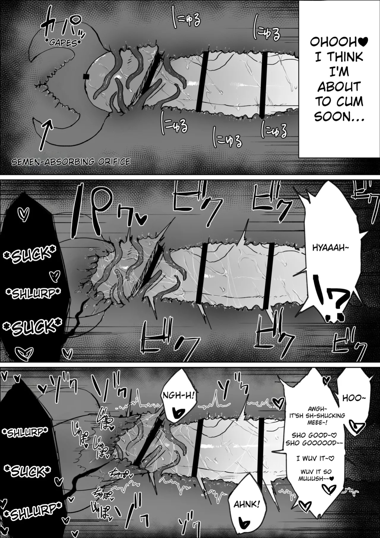 [Kataku no Hito (Musou)] The Story Of A Futanari Nun Jerking Off In The Confessional Booth [English]