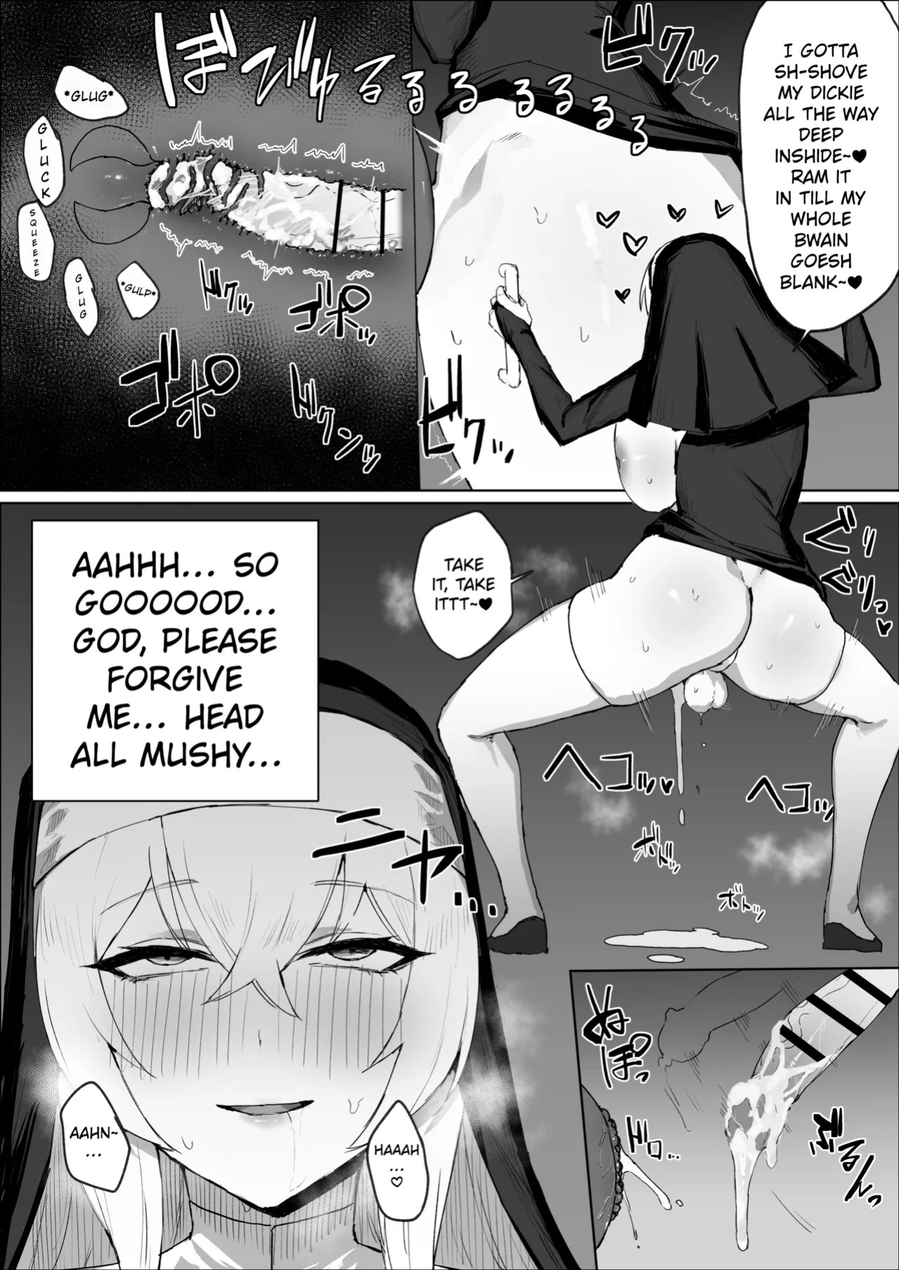 [Kataku no Hito (Musou)] The Story Of A Futanari Nun Jerking Off In The Confessional Booth [English]