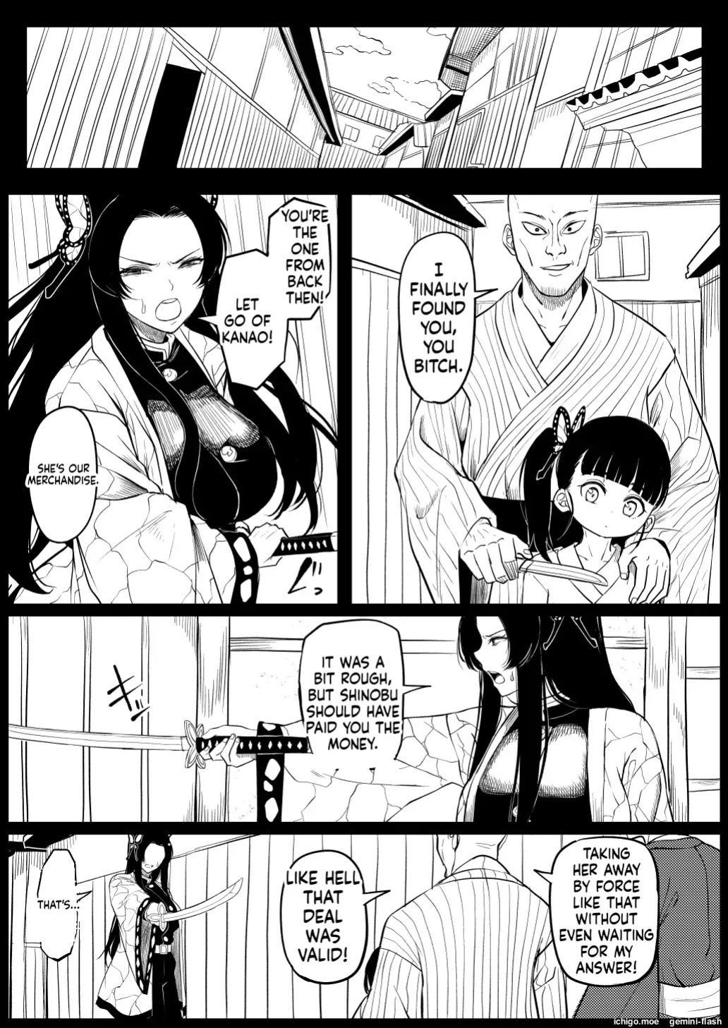 [Goma Gorilla] Kochou Kanae (Kimetsu no Yaiba)