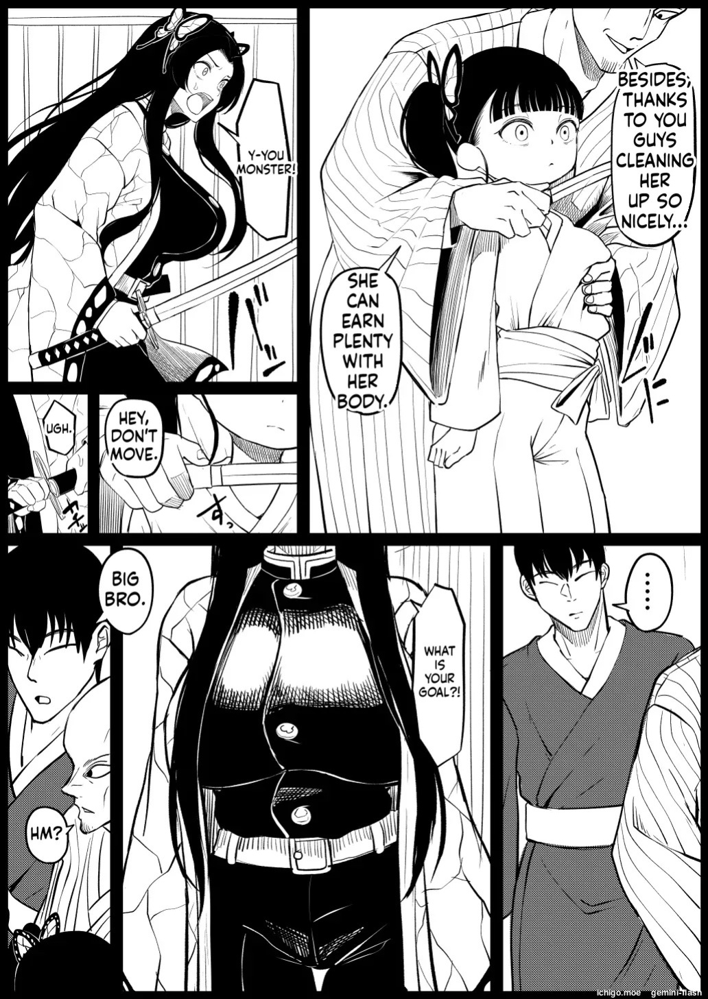 [Goma Gorilla] Kochou Kanae (Kimetsu no Yaiba)