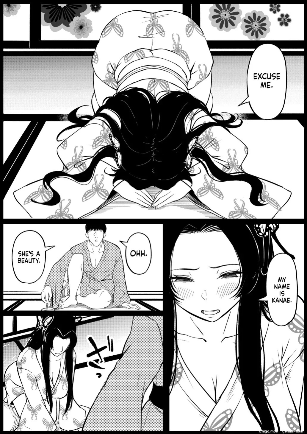 [Goma Gorilla] Kochou Kanae (Kimetsu no Yaiba)
