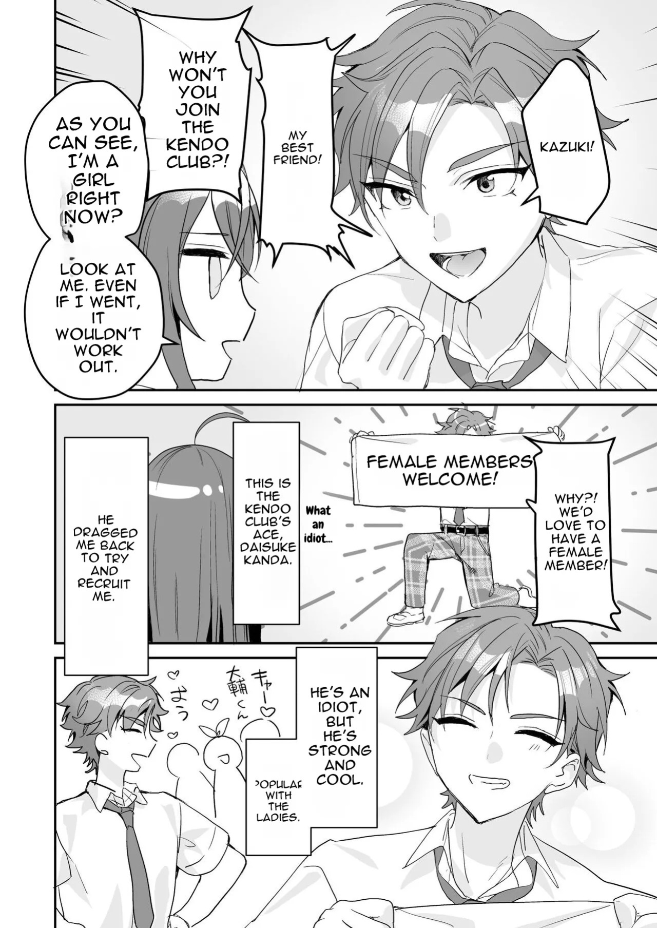 [Sokuochi Shoujo (Kagamino Mochiko)] TS Kyoudai (3) [English] [MTL] [Digital]