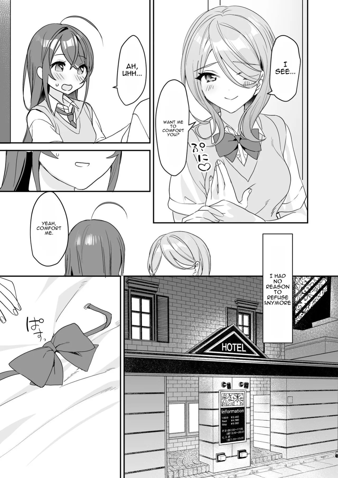 [Sokuochi Shoujo (Kagamino Mochiko)] TS Kyoudai (3) [English] [MTL] [Digital]