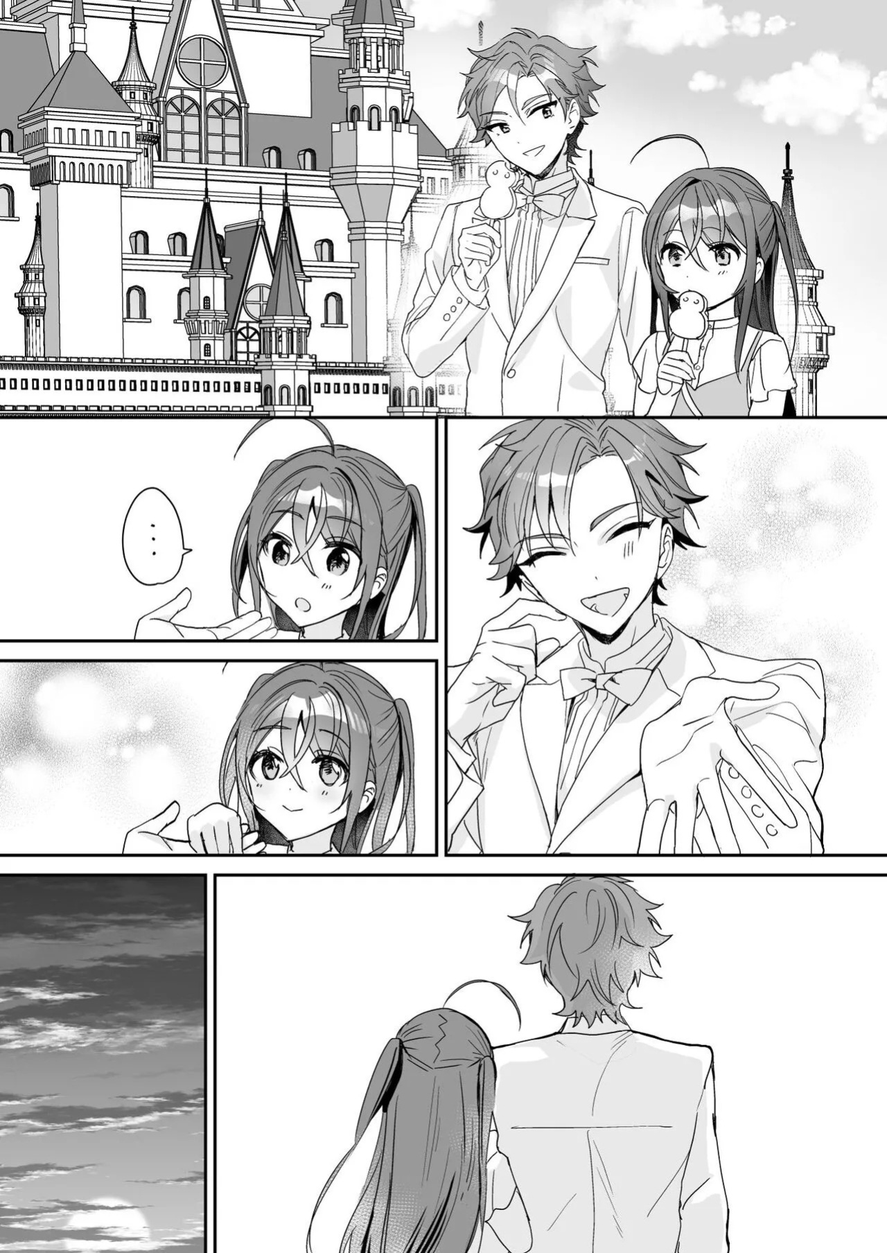 [Sokuochi Shoujo (Kagamino Mochiko)] TS Kyoudai (3) [English] [MTL] [Digital]