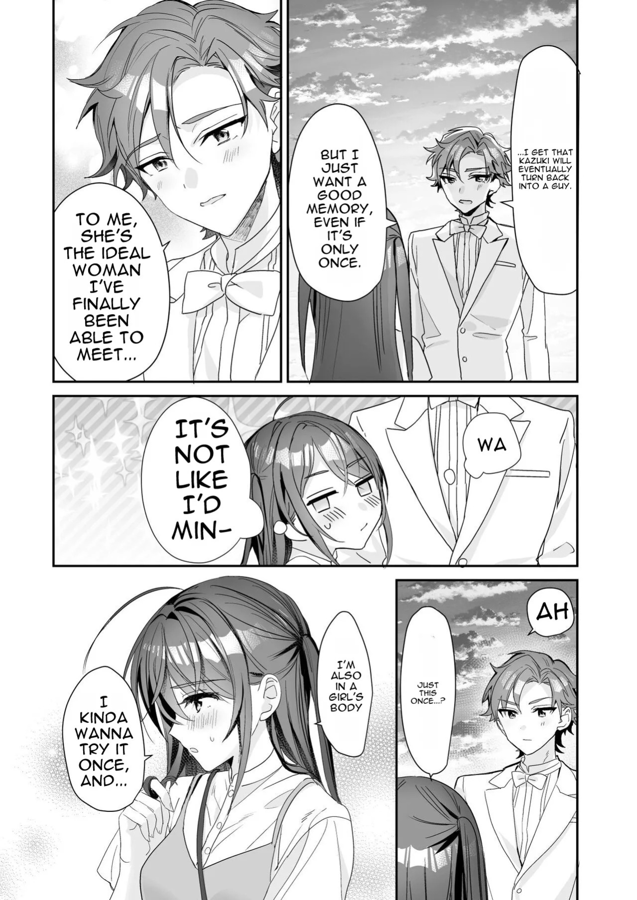 [Sokuochi Shoujo (Kagamino Mochiko)] TS Kyoudai (3) [English] [MTL] [Digital]