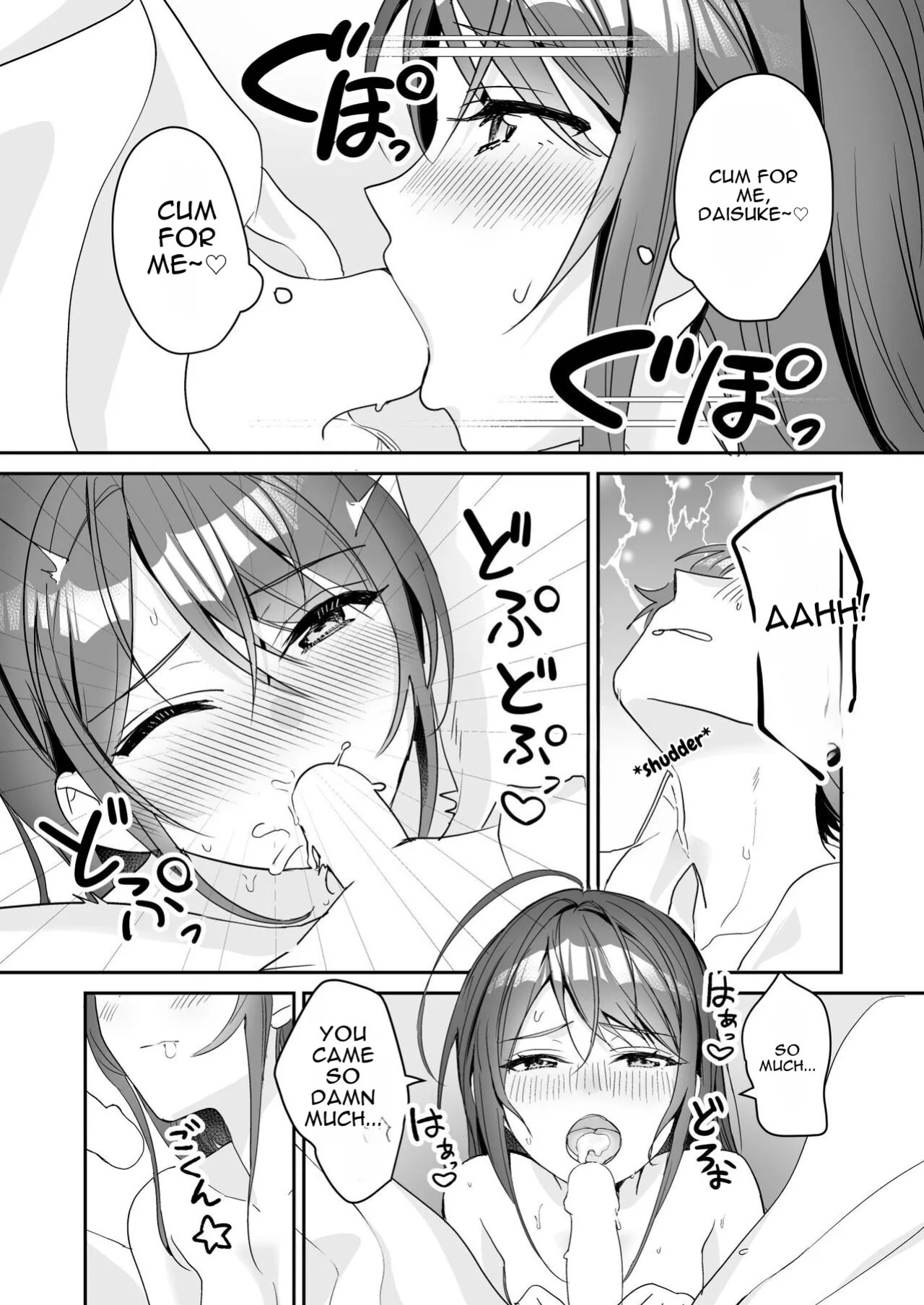 [Sokuochi Shoujo (Kagamino Mochiko)] TS Kyoudai (3) [English] [MTL] [Digital]
